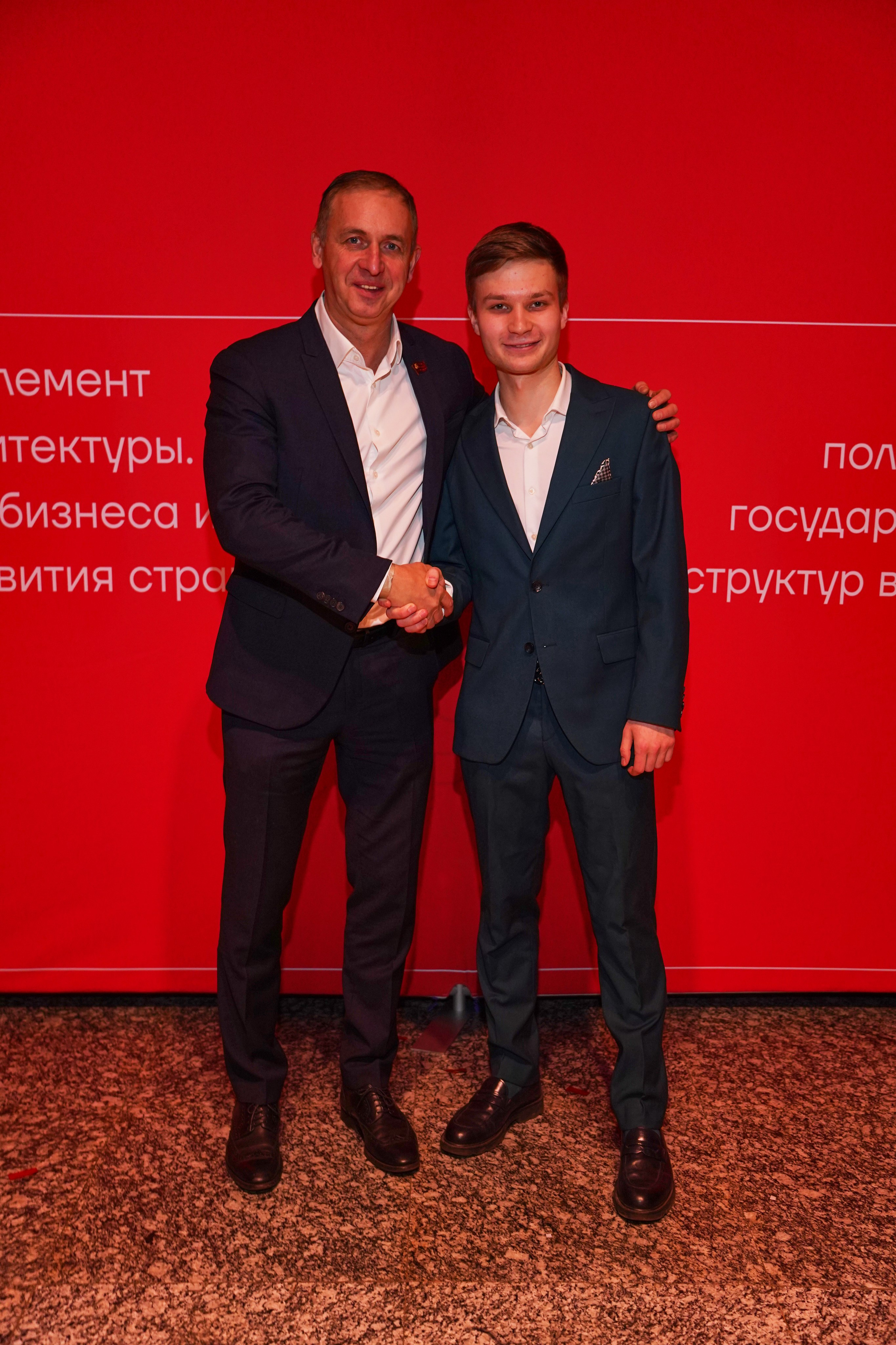 Бал-корпоратив 2025 Деловое собрание. Фотограф