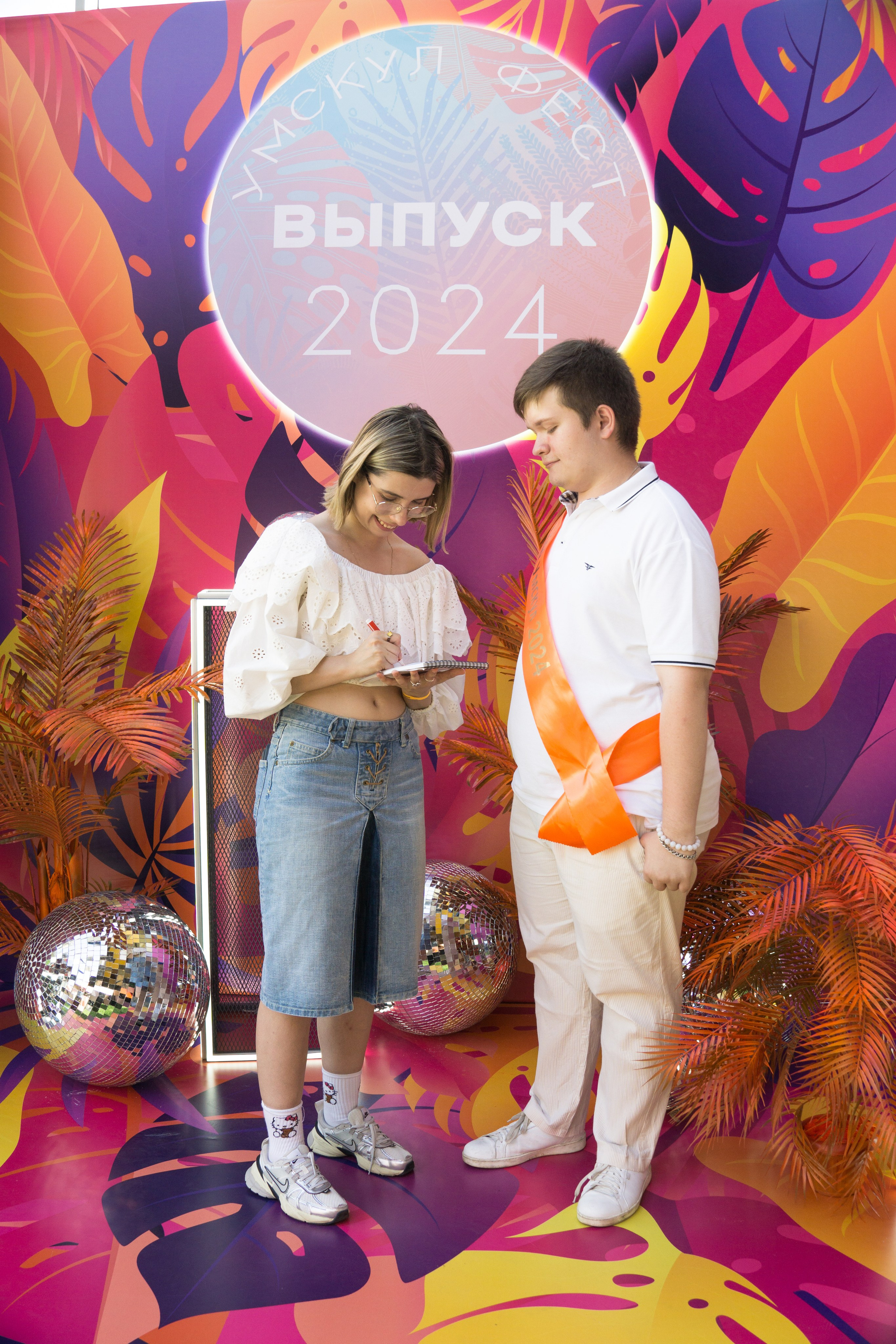 VK GIPSY Выпускной УМСКУЛ. Фотограф