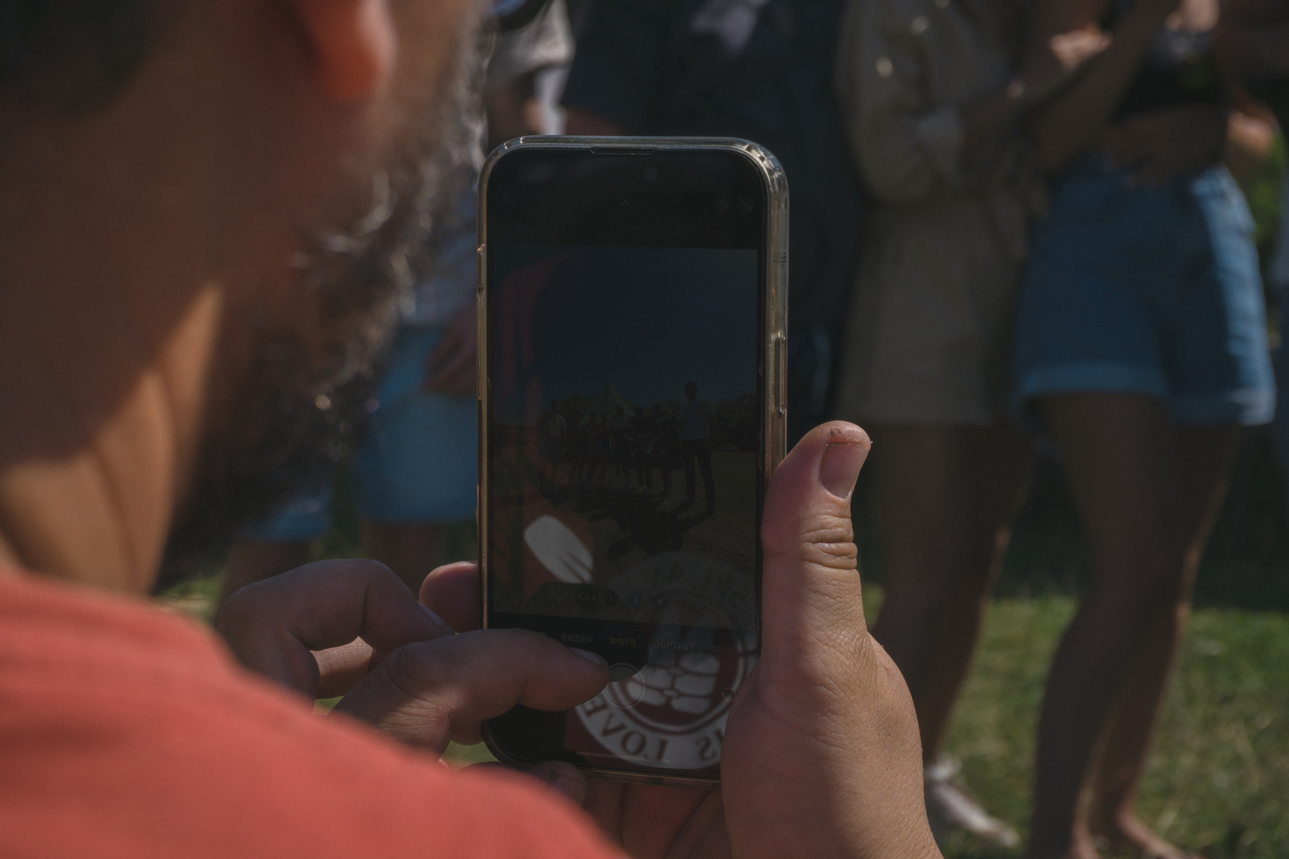 Сплав Bork 2024. Фотограф