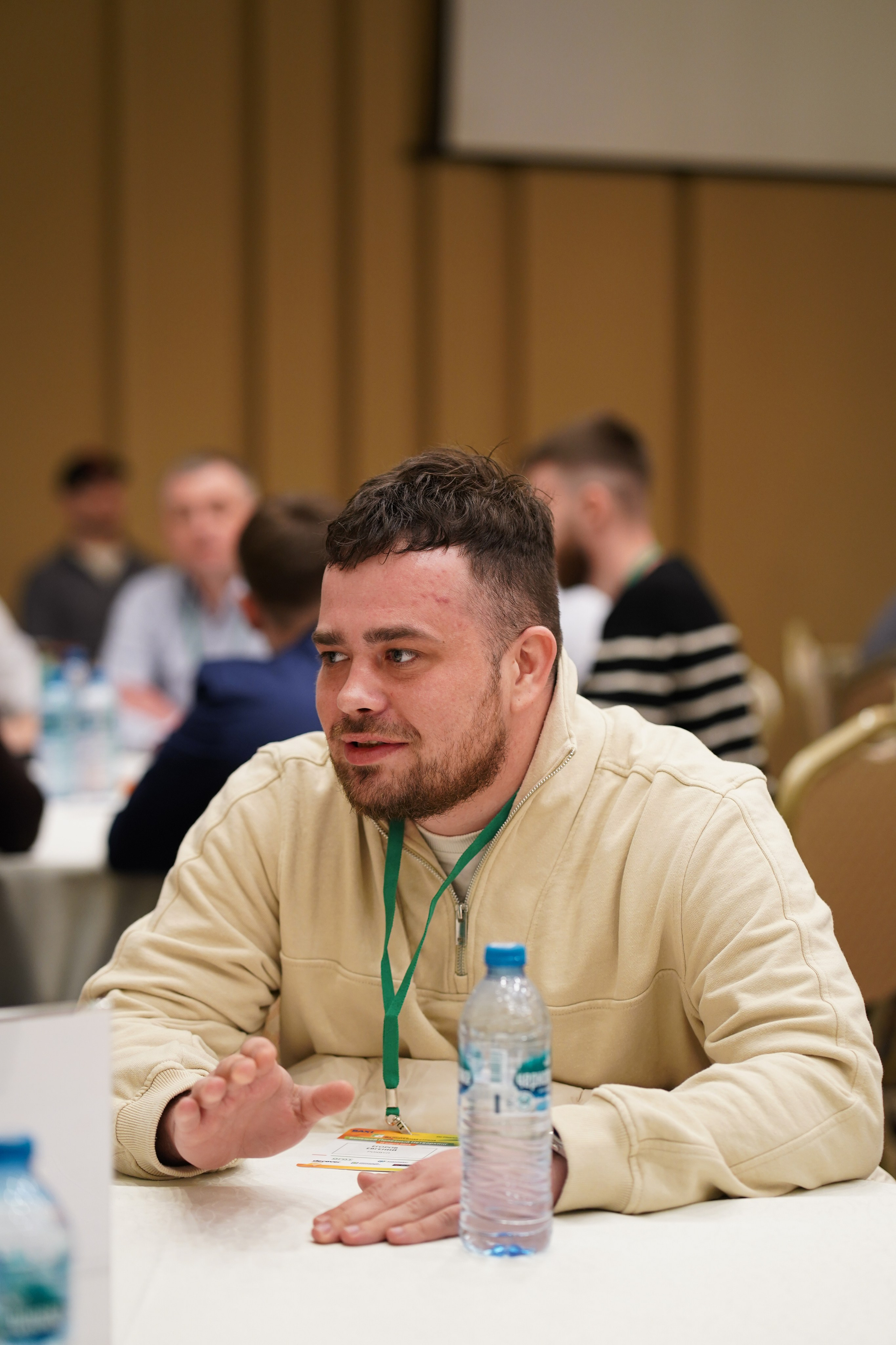 Малоэтажная страна конференция. Фотограф