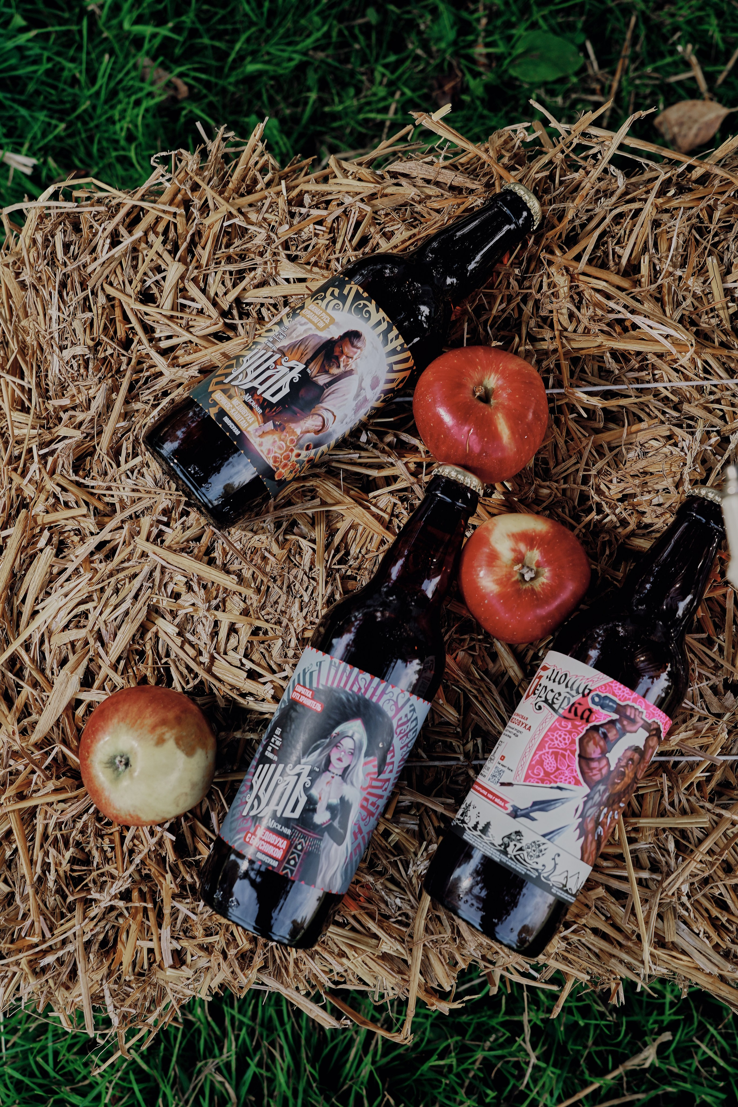 SLAVIC PARTY. Фотограф