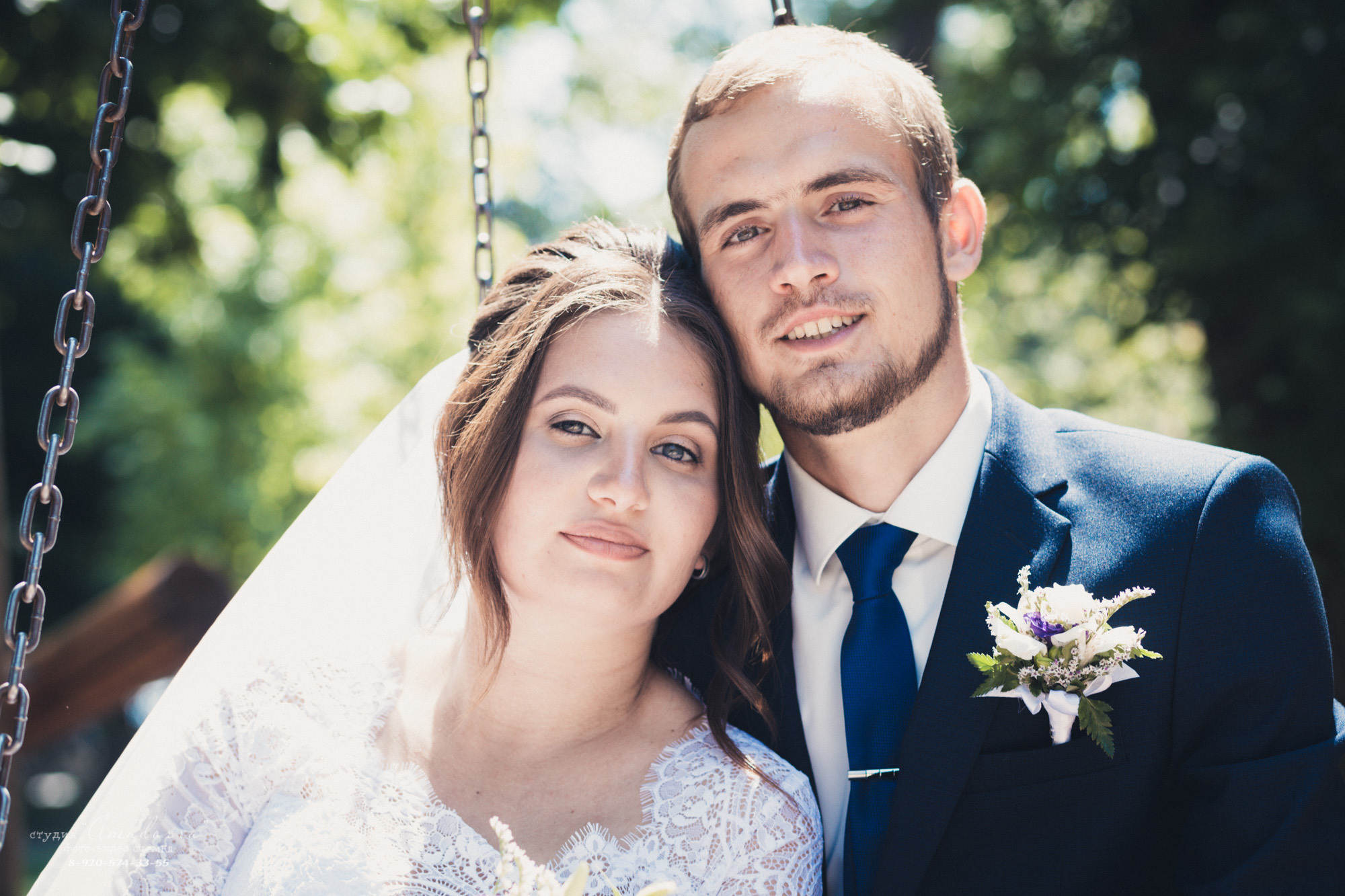 Влад + Татьяна