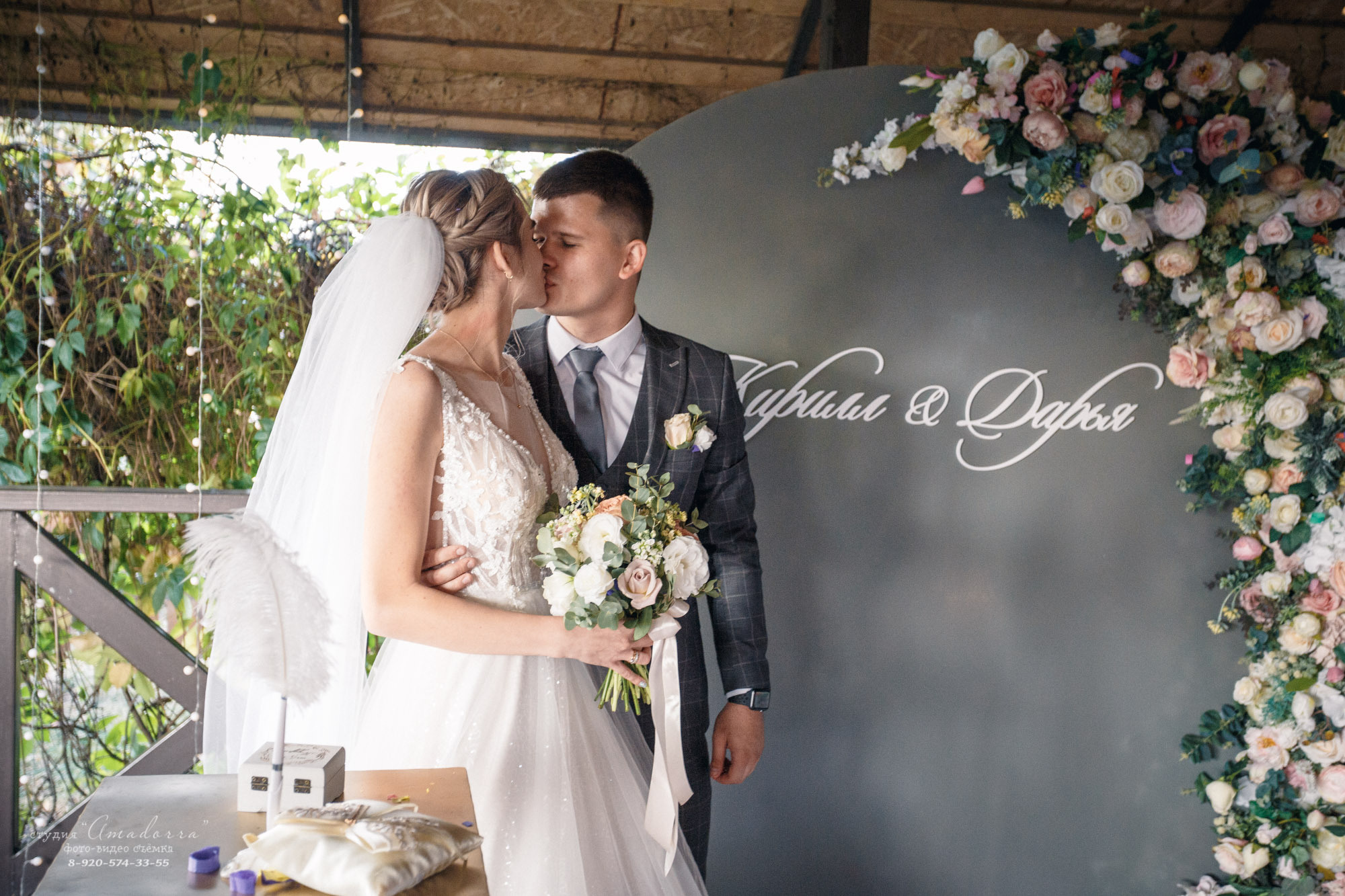 Свадебные фотографии, свадебного фотографа. Великолепные фото свадьбы от белгородского фотографа