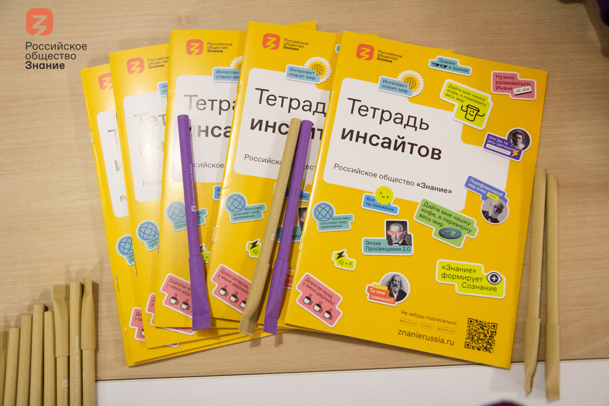 Репортажная фотосъёмка. Фотомастерская Андрея Закоморного