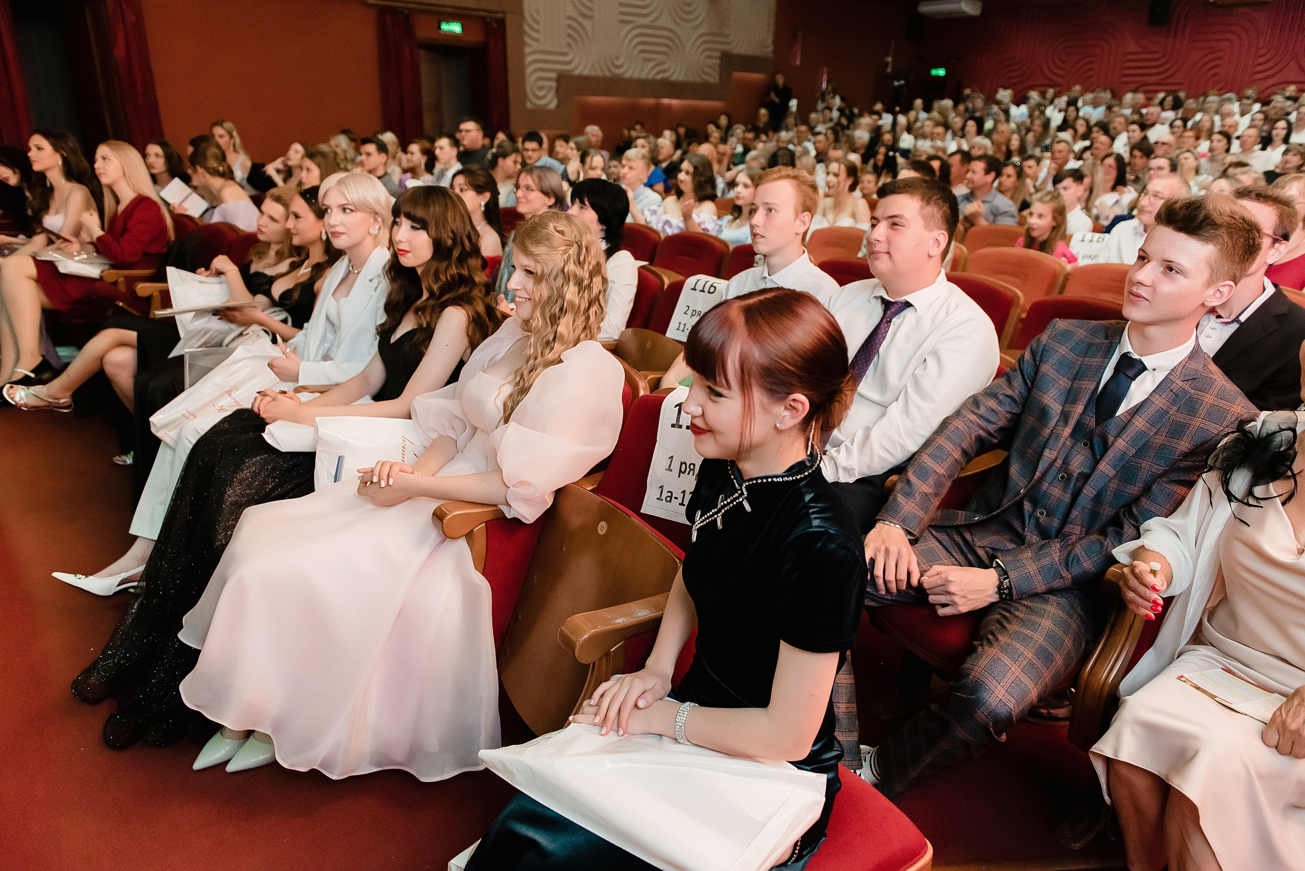 Выпускной школа 2024. Фотограф Рязань. Дарья Дмитриева