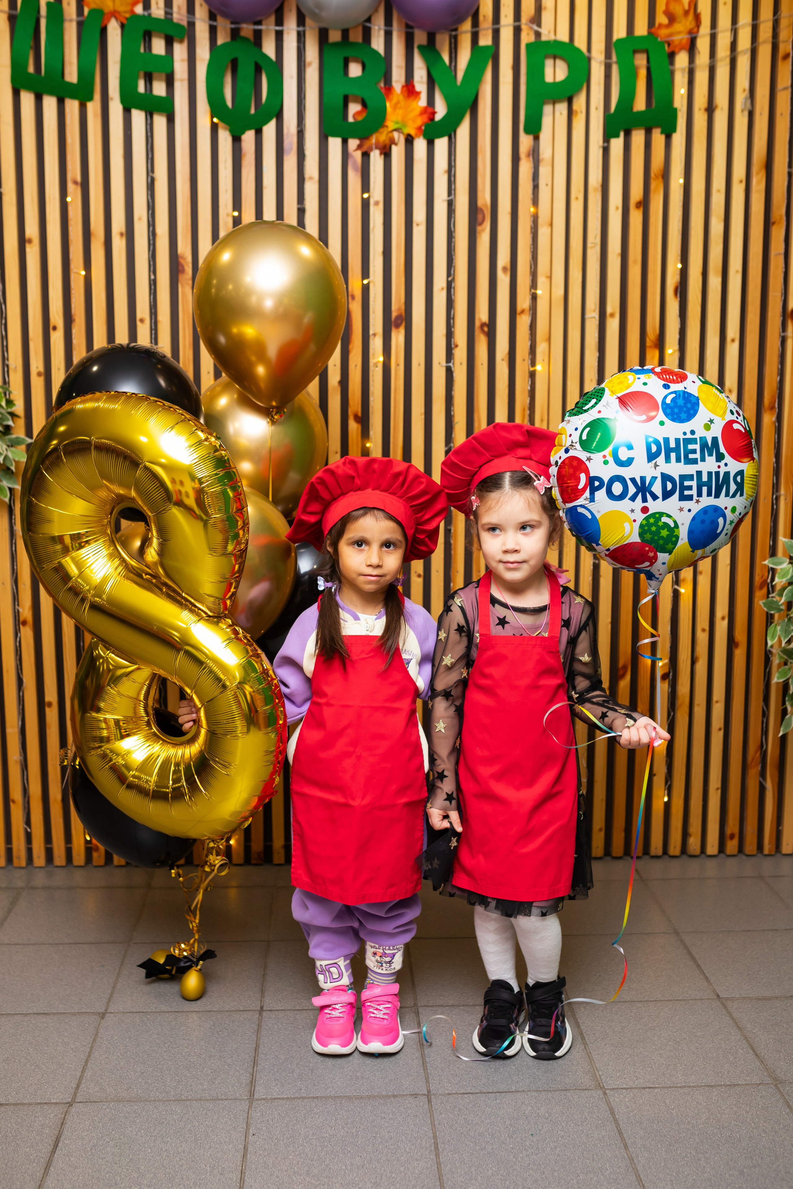 День рождение Златы. Марина Шаймухаметова. Фотограф в Уфе