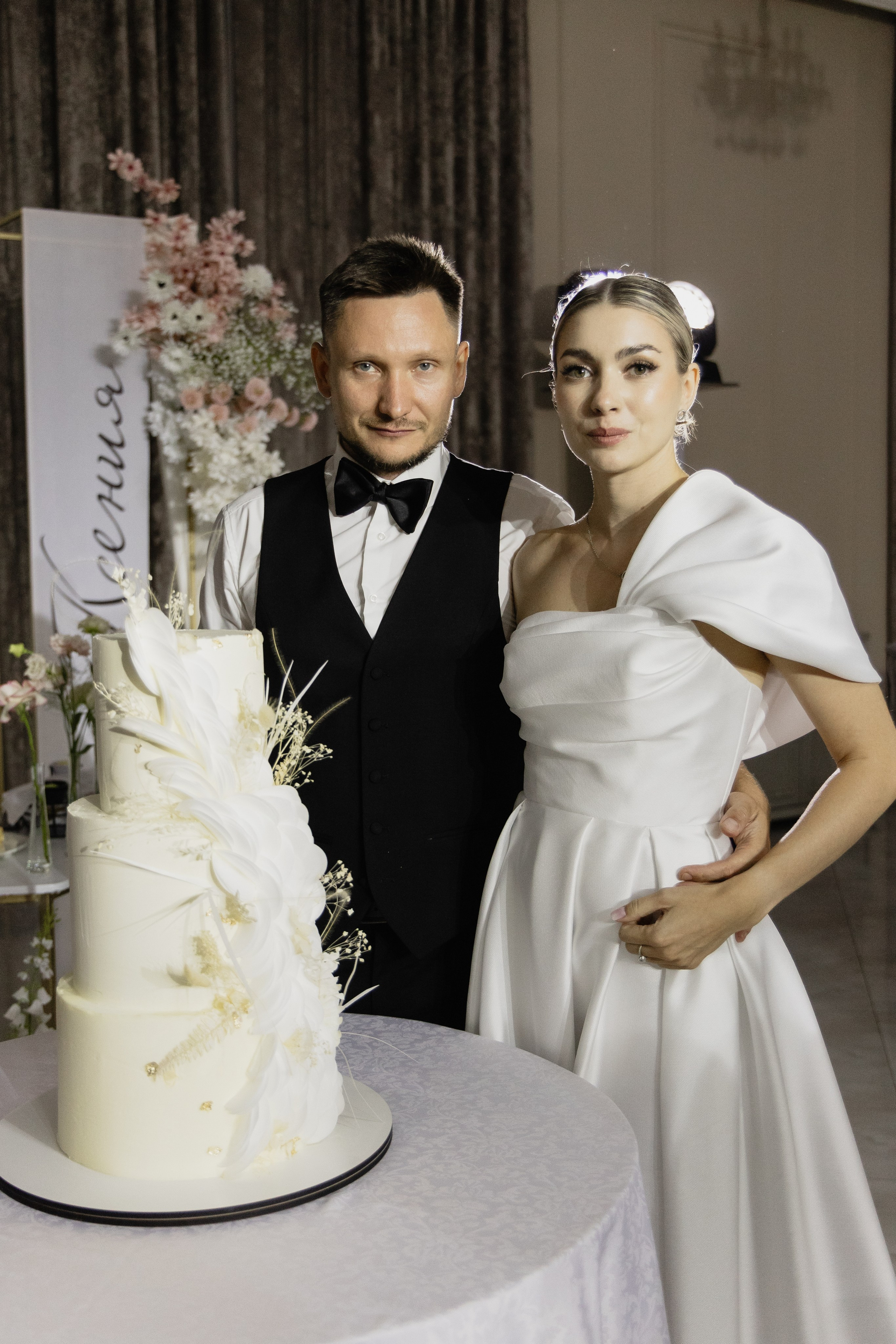 Denis & Kseniа. Свадебный организатор в Ростове-на-Дону Яснов Роман