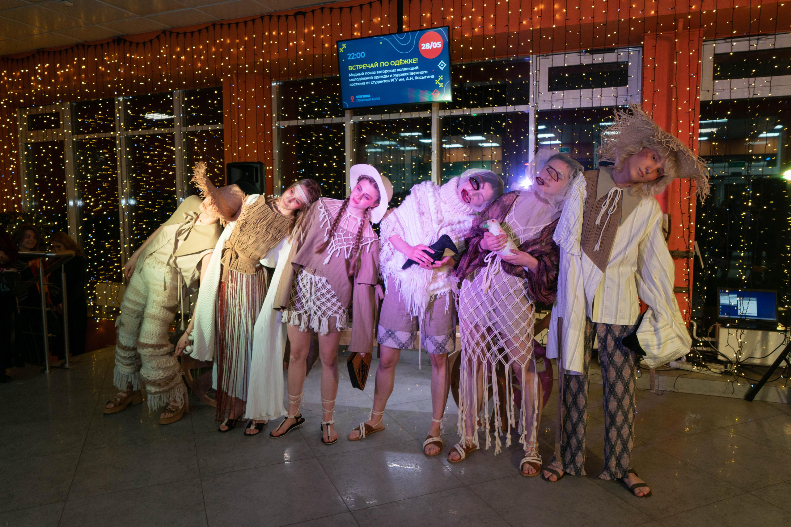 Библионочь в РГБМ. Фотограф Павел Шальнев