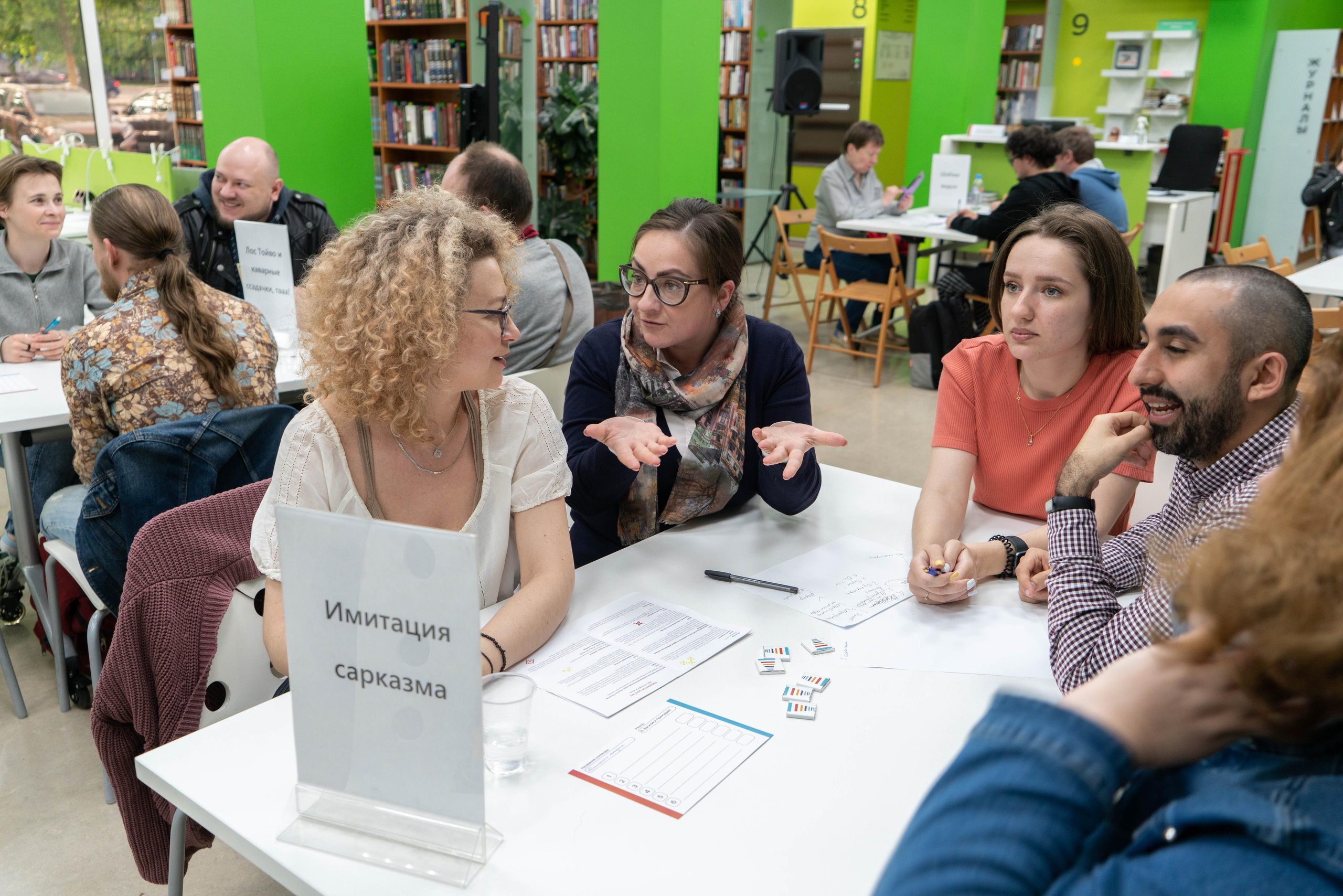 Библионочь в РГБМ. Фотограф Павел Шальнев