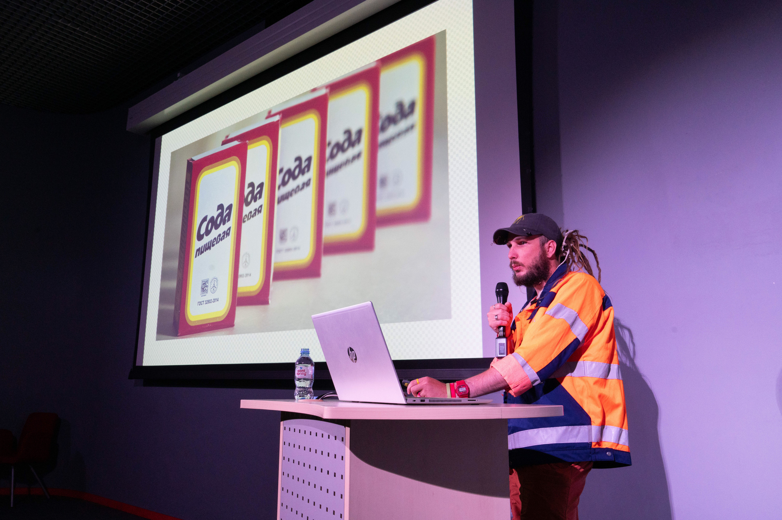 День Студии Артемия Лебедева. Фотограф Павел Шальнев