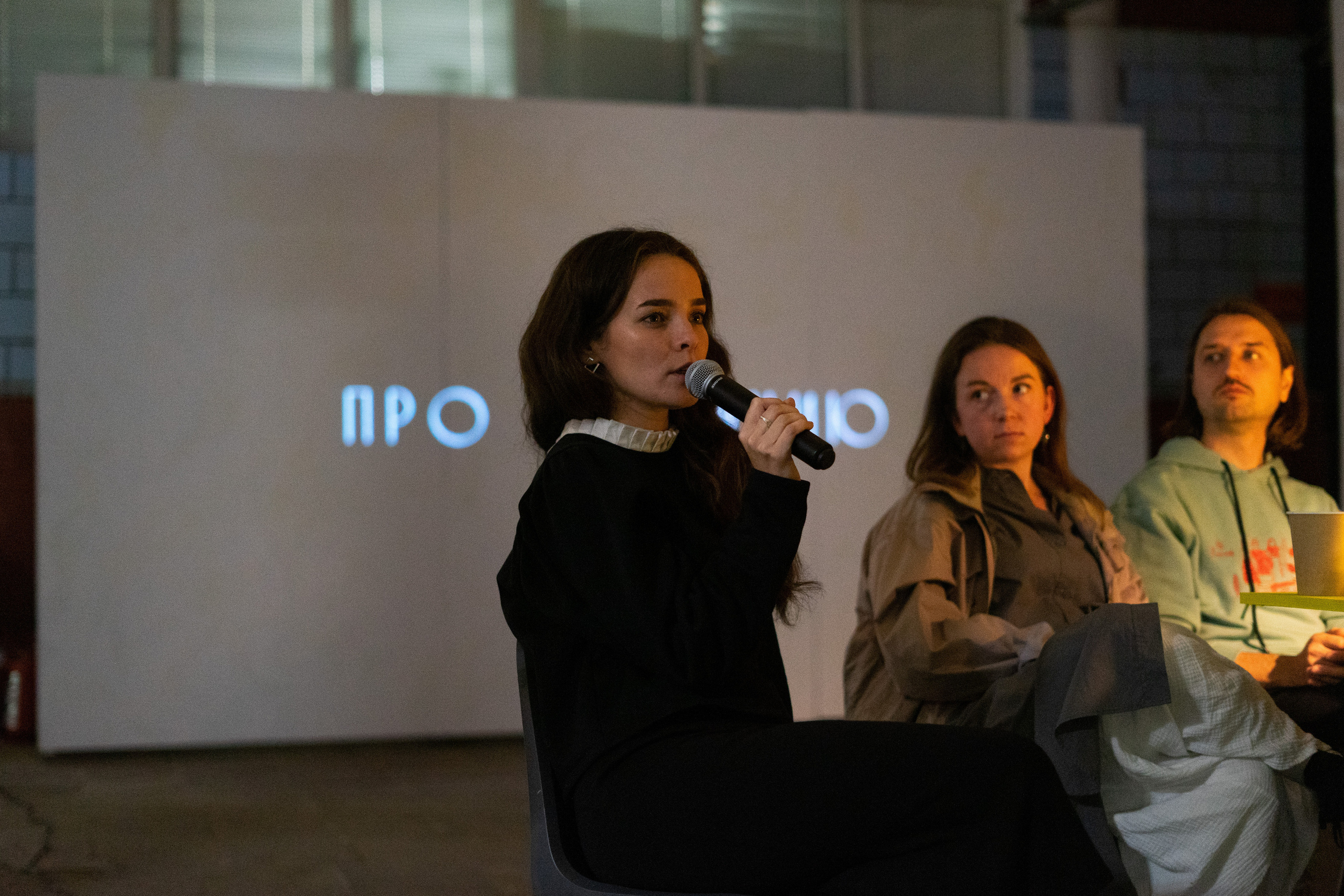 Фестиваль «Про традицию». Фотограф Павел Шальнев