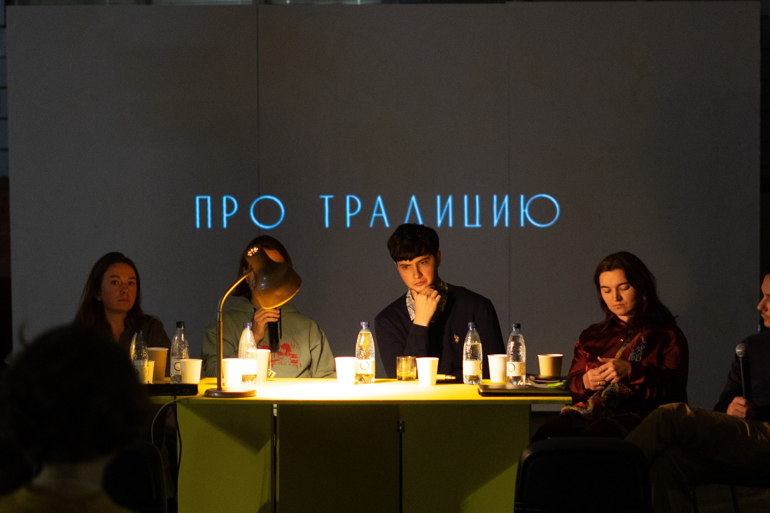 Фестиваль «Про традицию». Фотограф Павел Шальнев