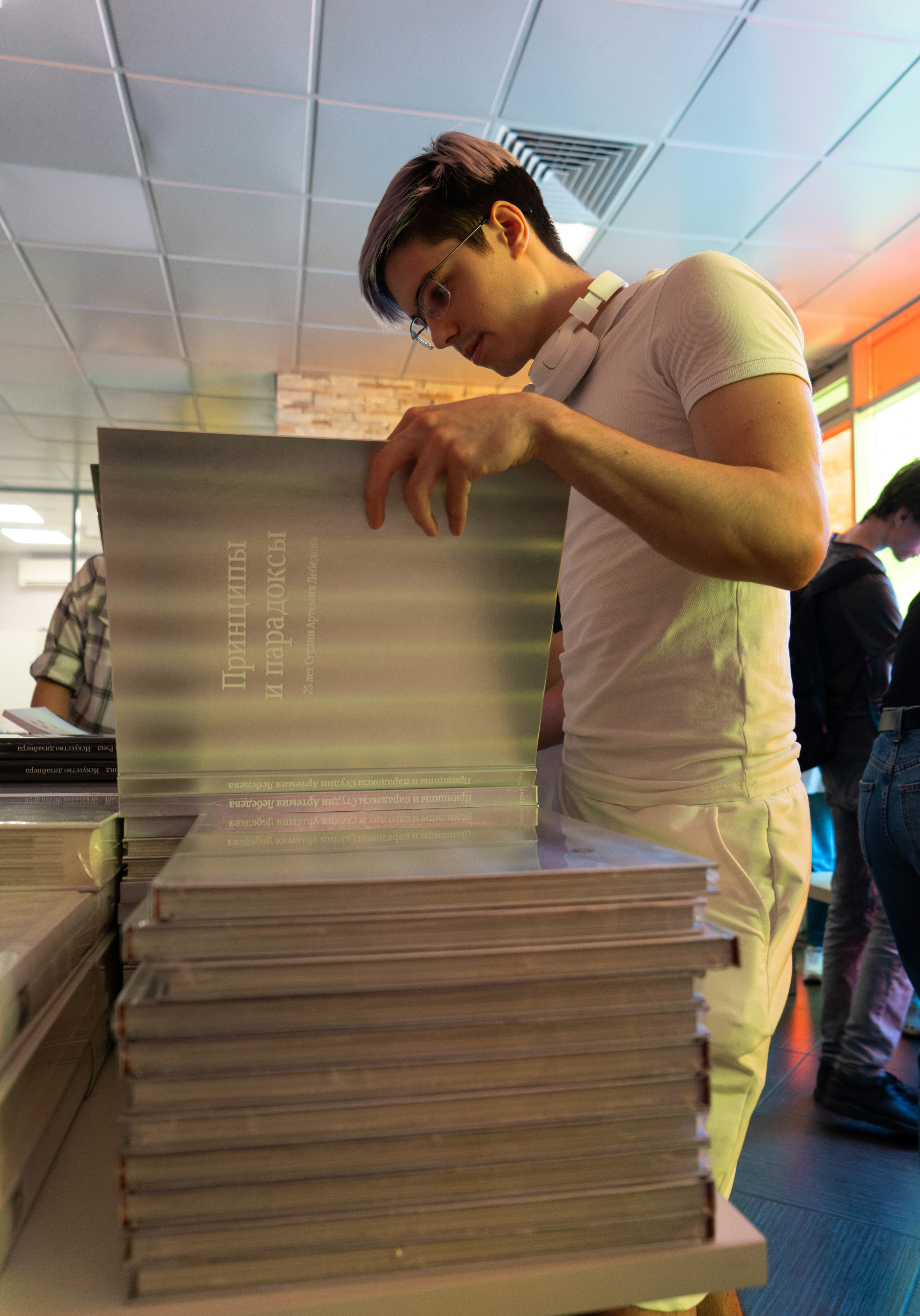 День Студии Артемия Лебедева. Фотограф Павел Шальнев