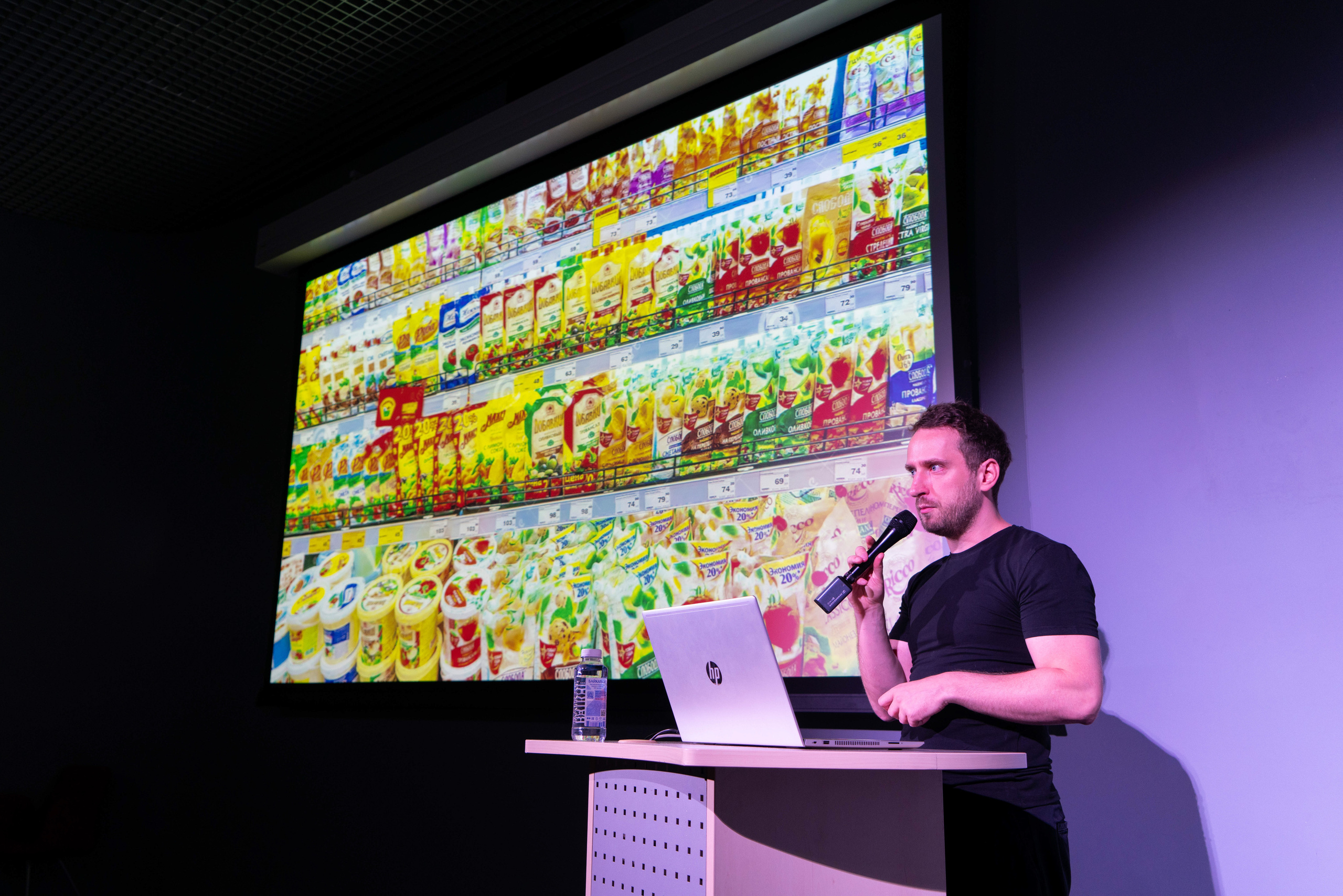 День Студии Артемия Лебедева. Фотограф Павел Шальнев