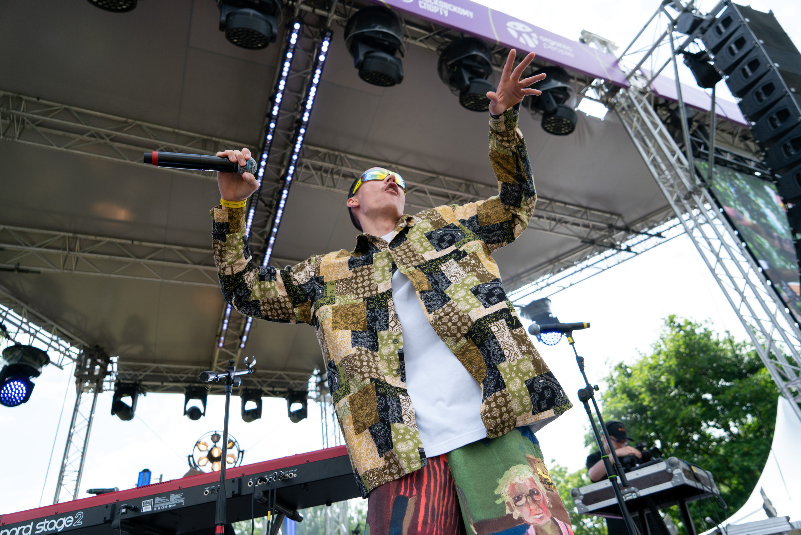 9 Международный день йоги. Фотограф Павел Шальнев