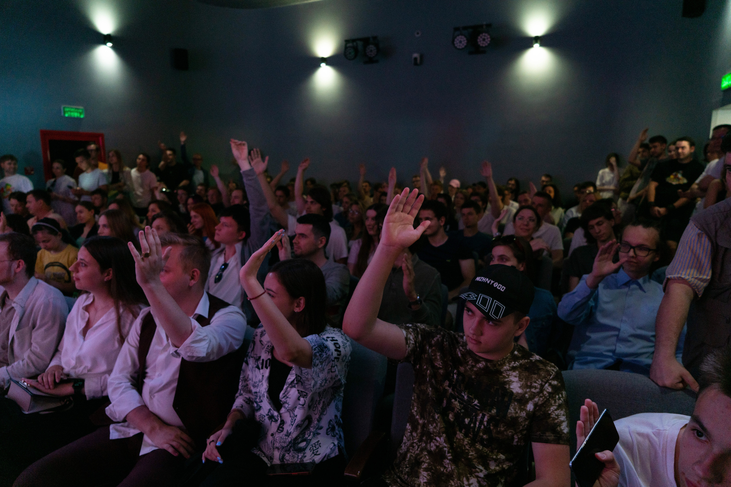 День Студии Артемия Лебедева. Фотограф Павел Шальнев