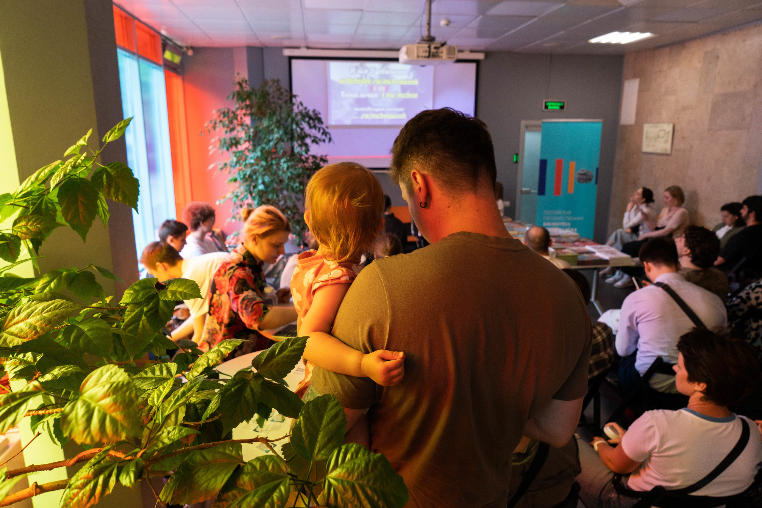 День Студии Артемия Лебедева. Фотограф Павел Шальнев