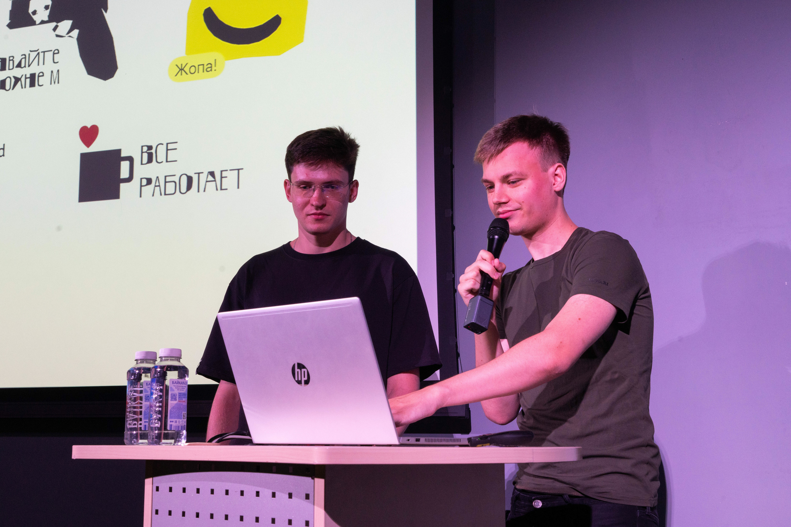 День Студии Артемия Лебедева. Фотограф Павел Шальнев