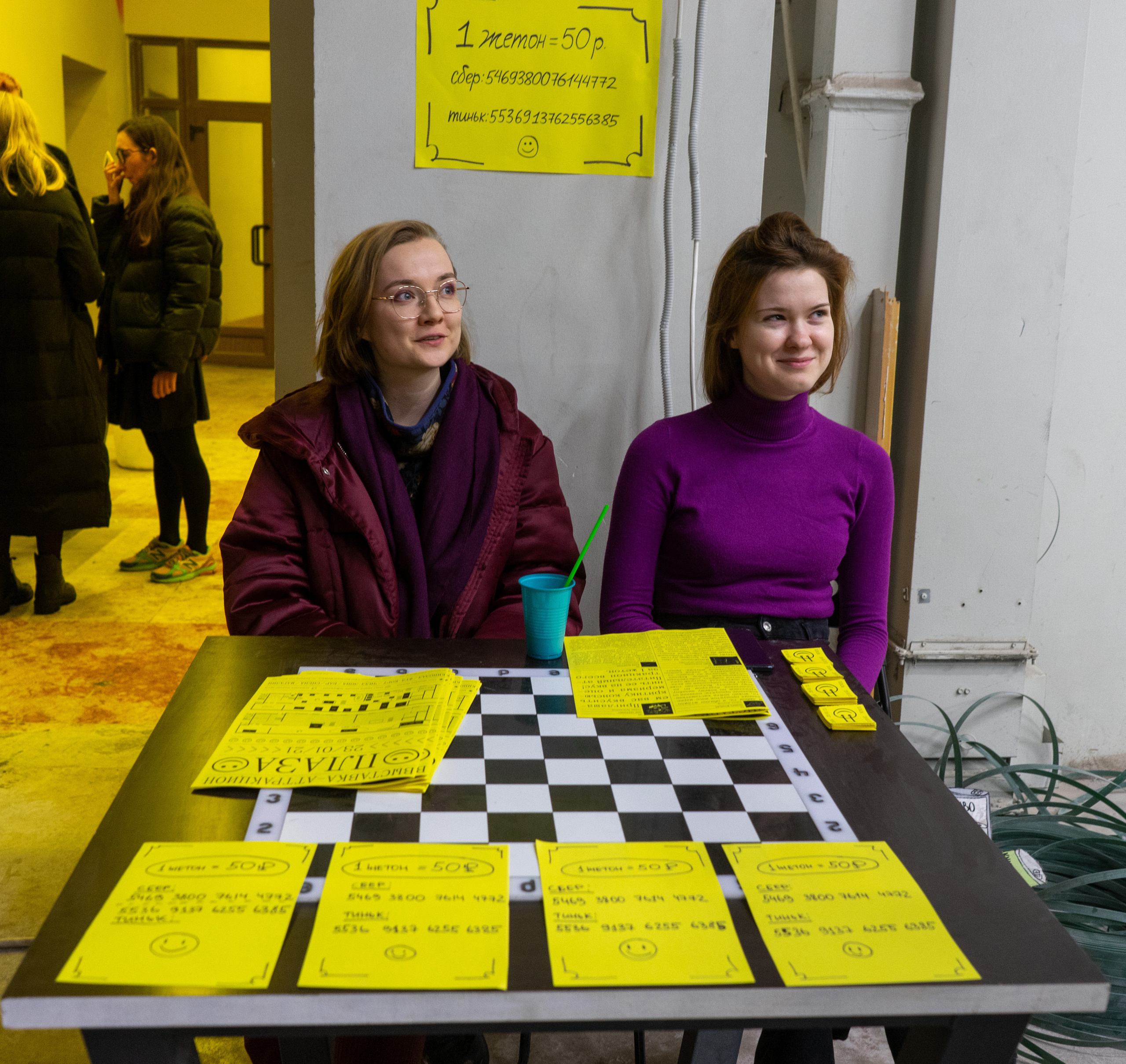 Фестиваль «Побеги». Фотограф Павел Шальнев