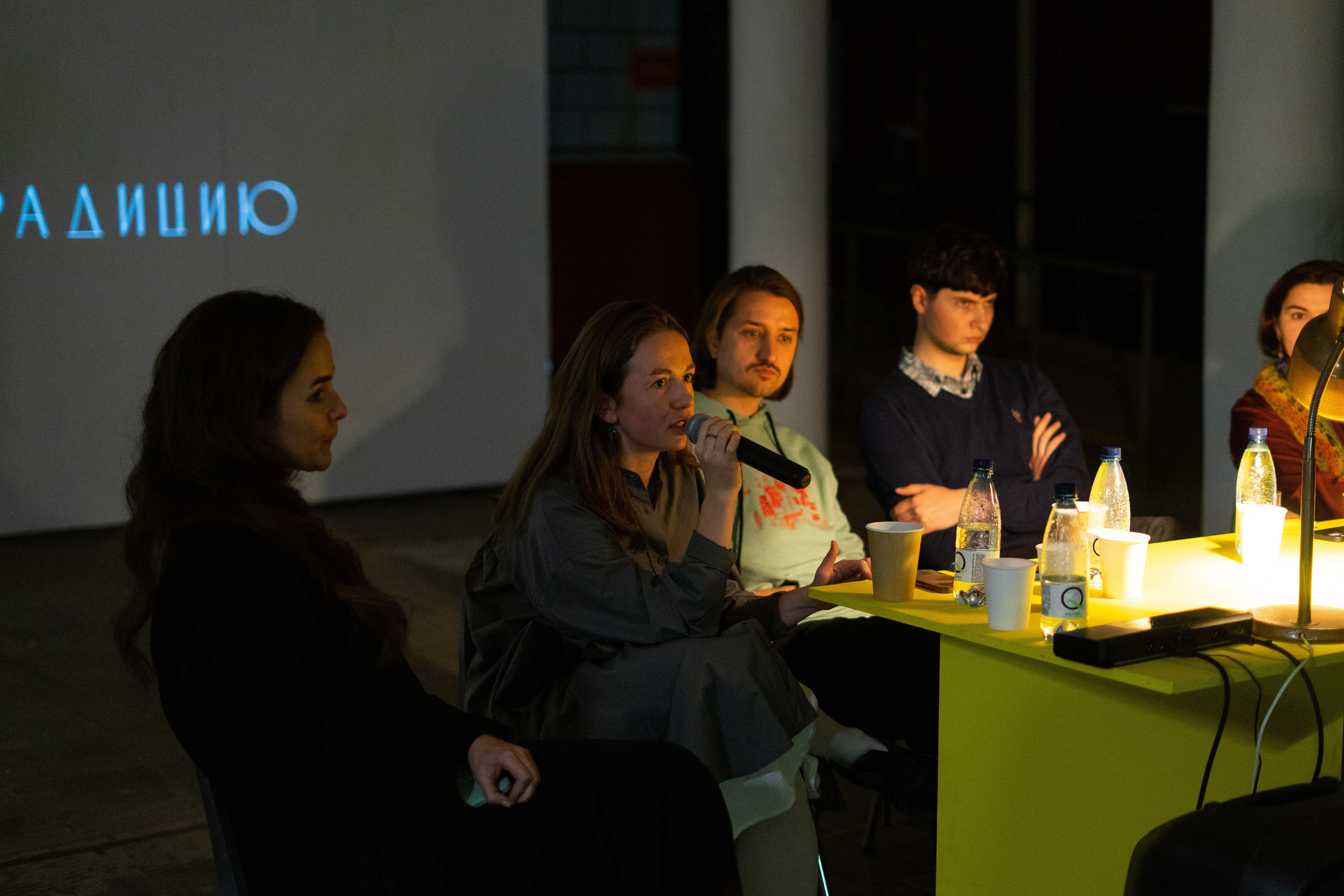 Фестиваль «Про традицию». Фотограф Павел Шальнев