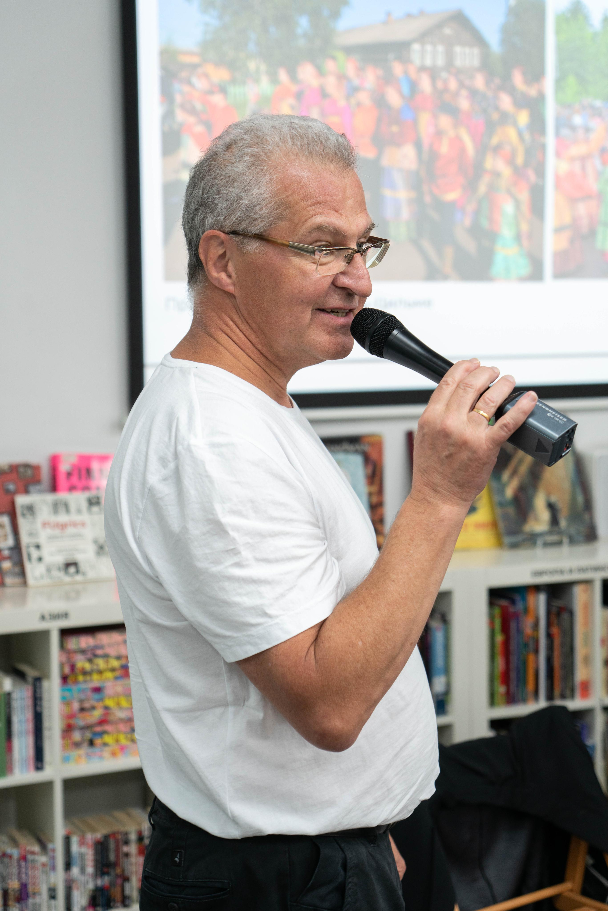 Библионочь в РГБМ. Фотограф Павел Шальнев