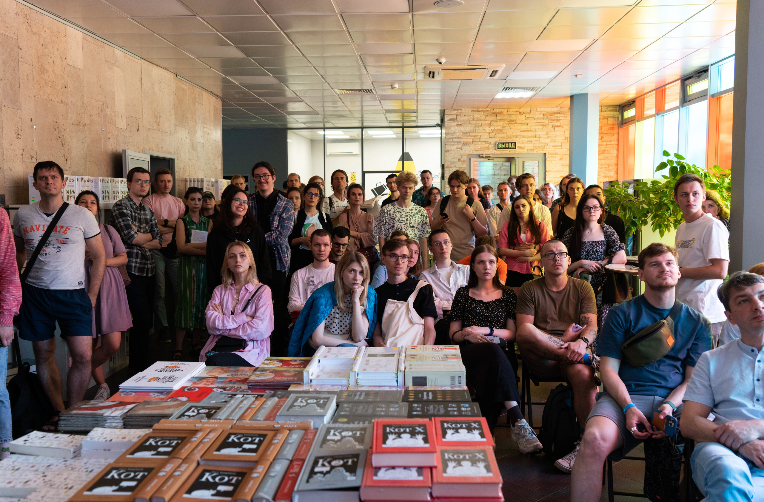 День Студии Артемия Лебедева. Фотограф Павел Шальнев