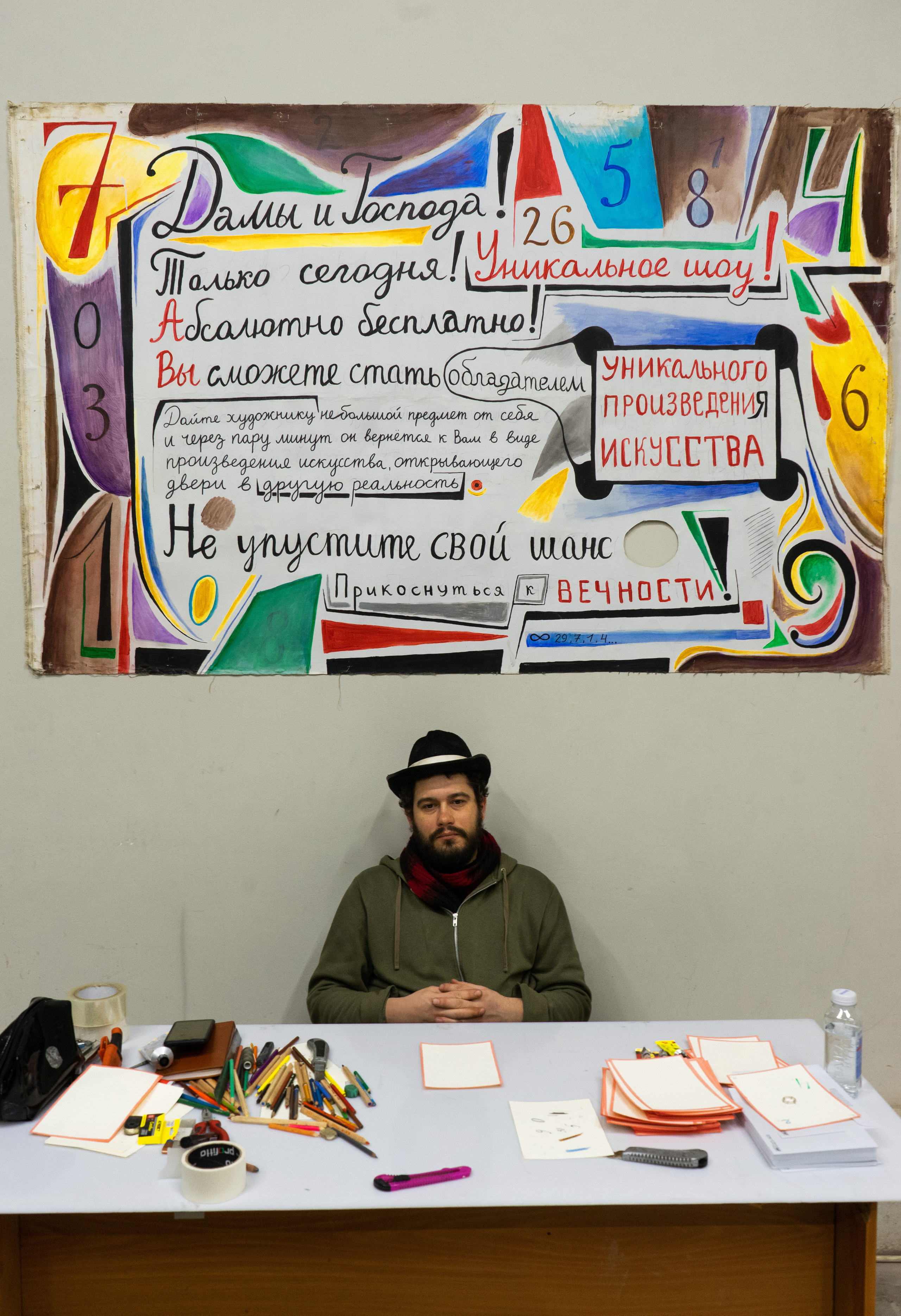 Фестиваль «Побеги». Фотограф Павел Шальнев