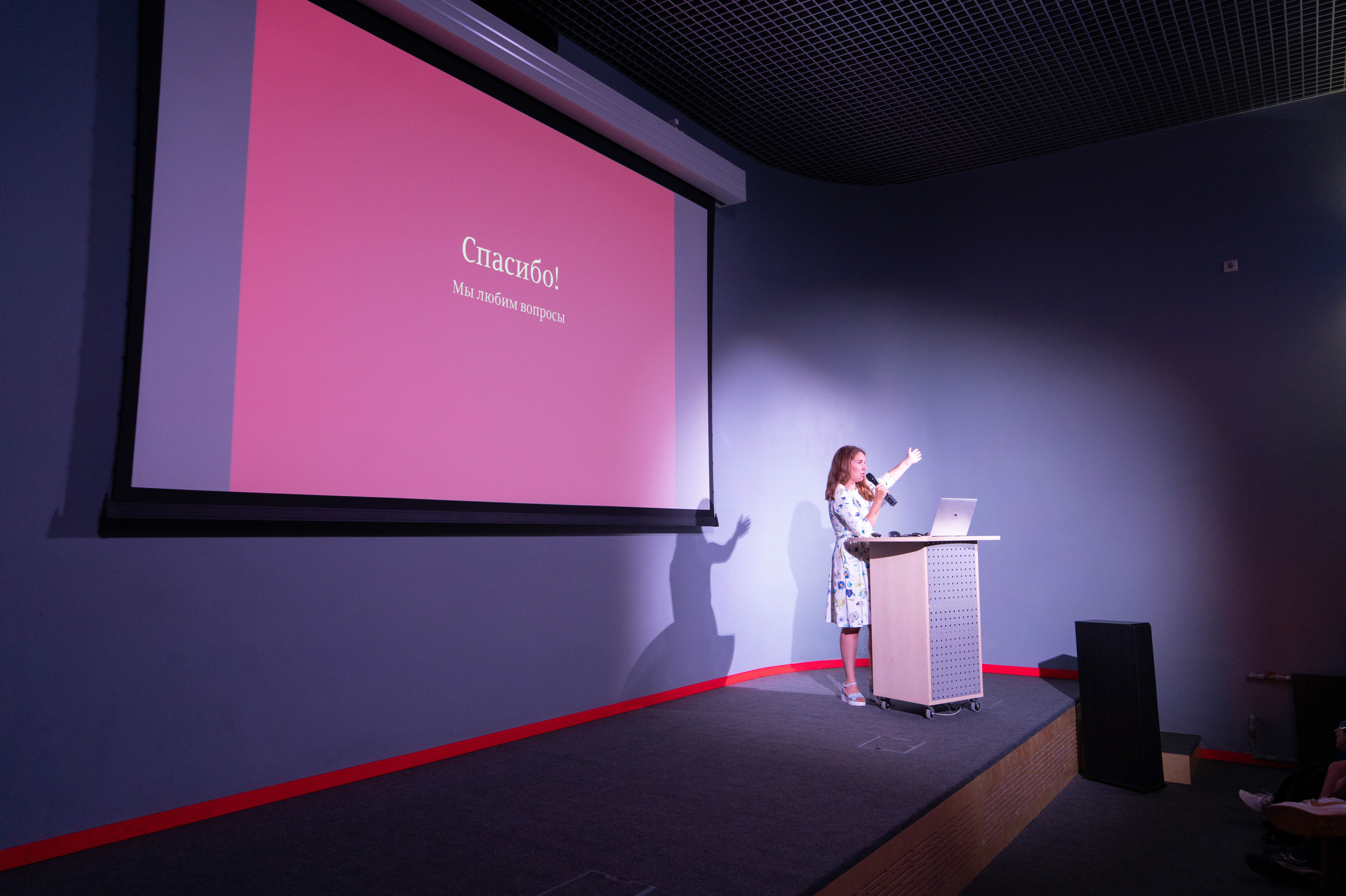 День Студии Артемия Лебедева. Фотограф Павел Шальнев