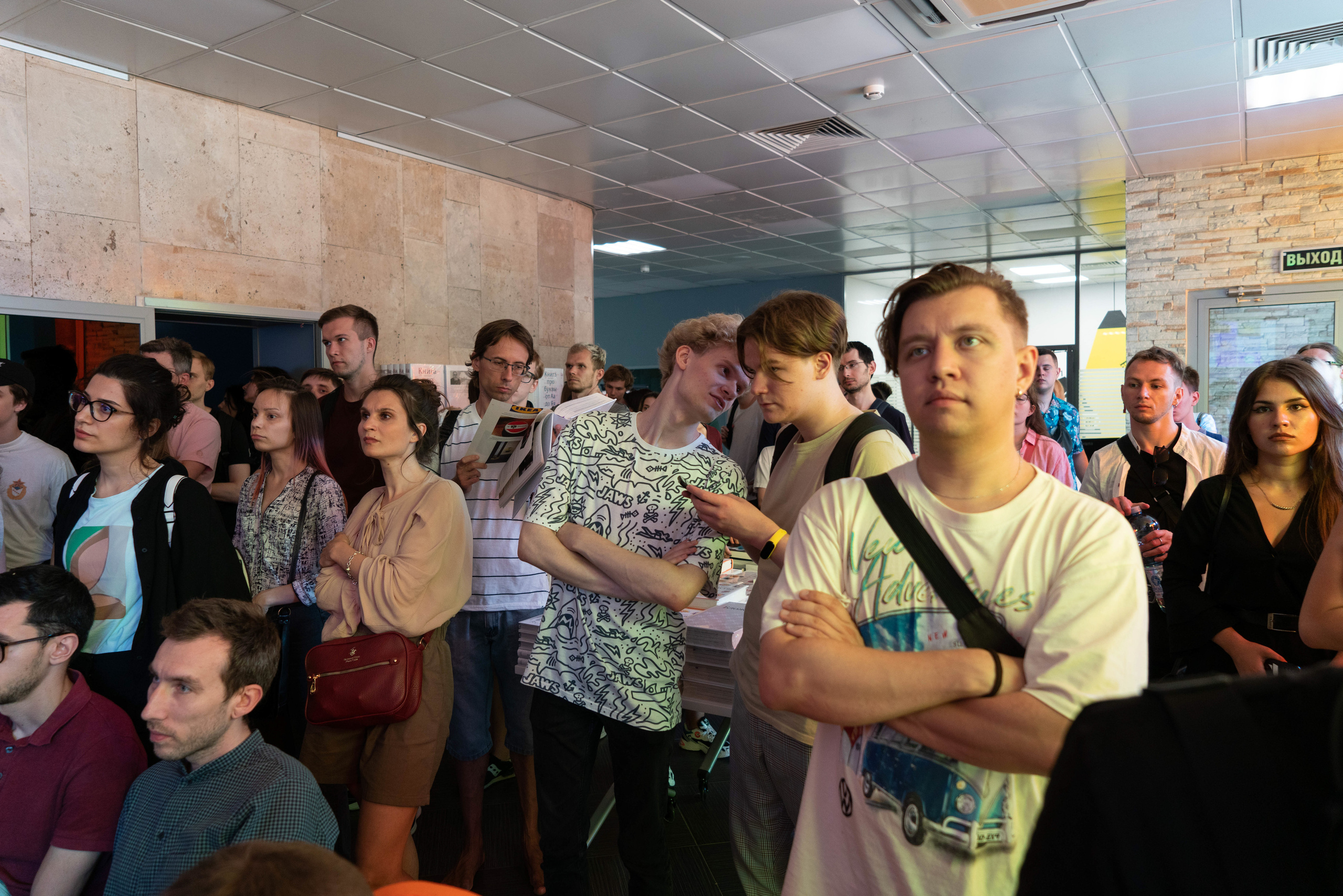 День Студии Артемия Лебедева. Фотограф Павел Шальнев