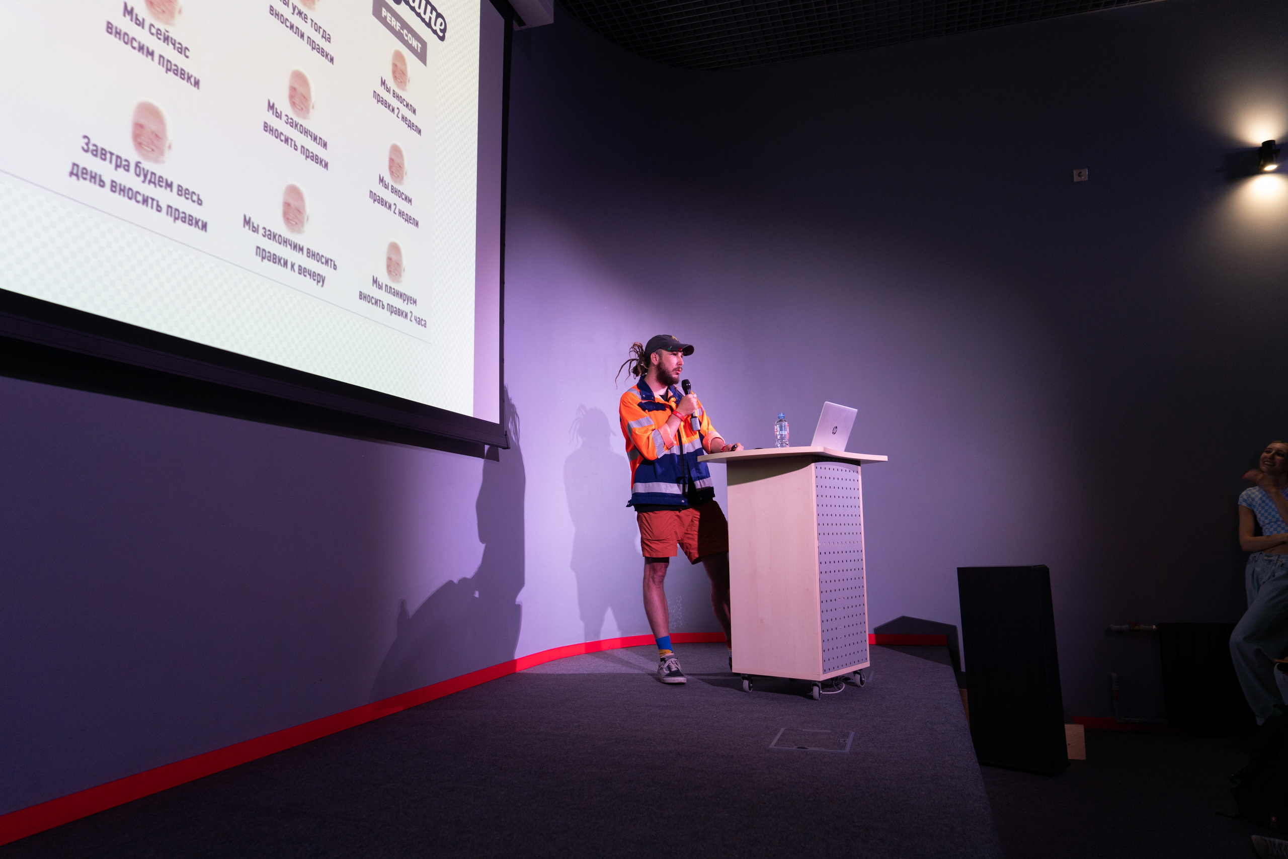 День Студии Артемия Лебедева. Фотограф Павел Шальнев