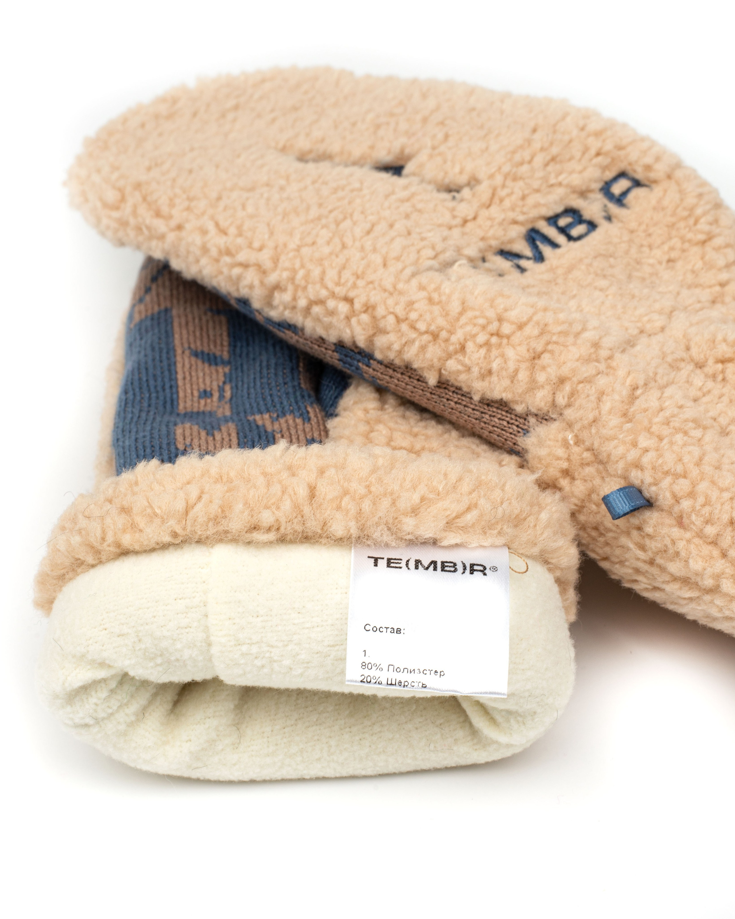 Предметная съемка. Варежки. MaraClub Foto предметное фото для сайта и маркетплейсов в Москве и области