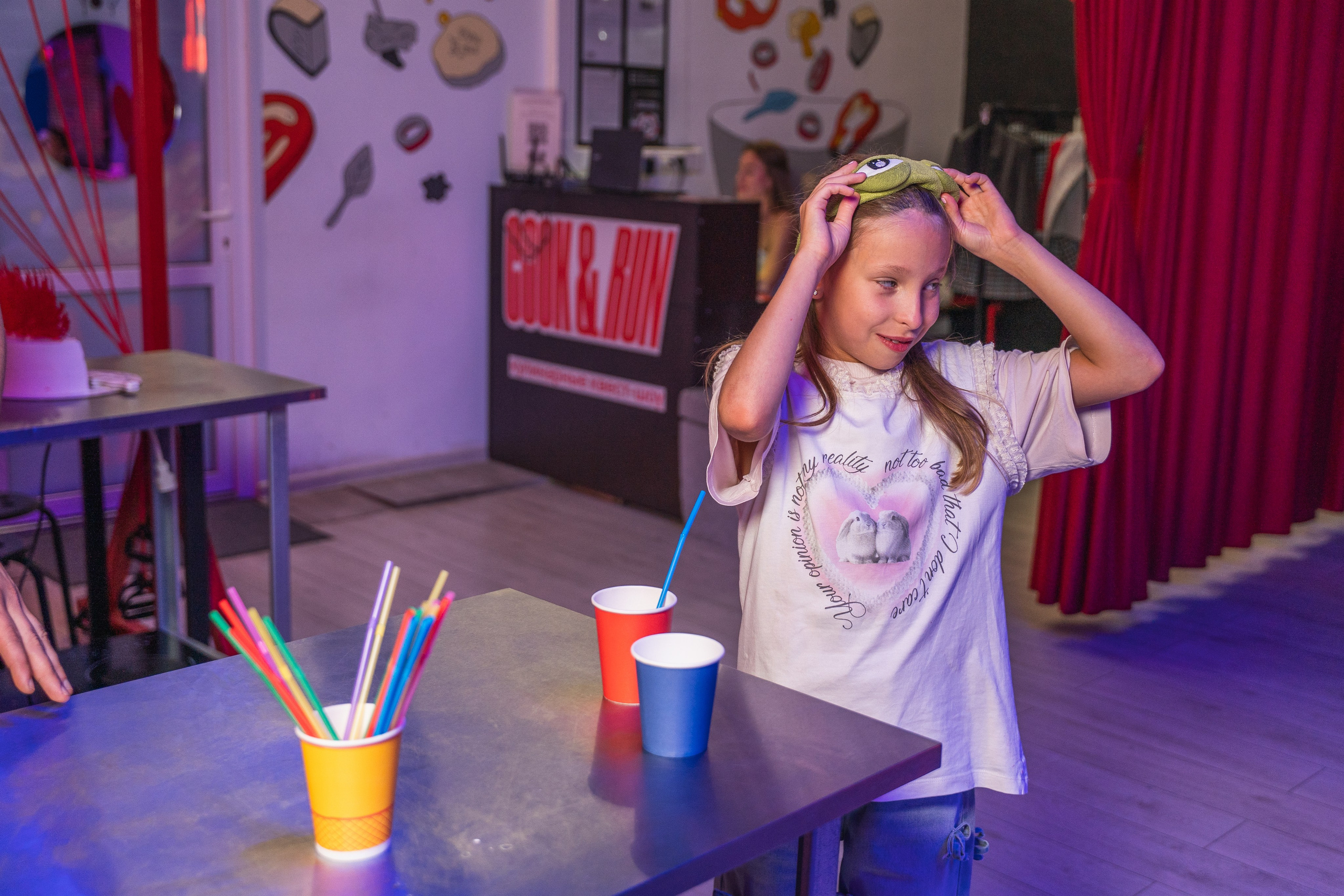 День рождения Рома. Главная