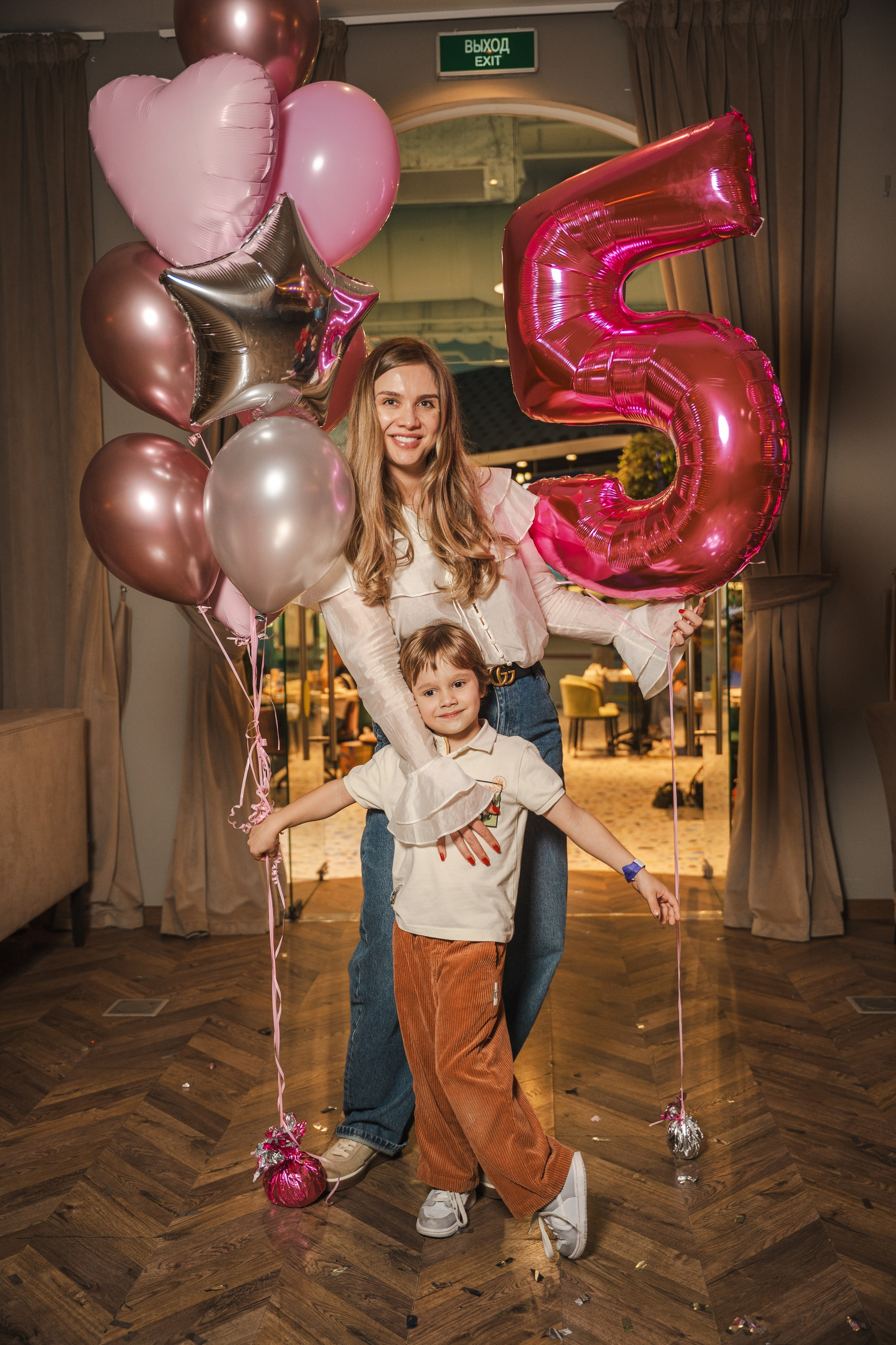 День рождения Есении. Главная