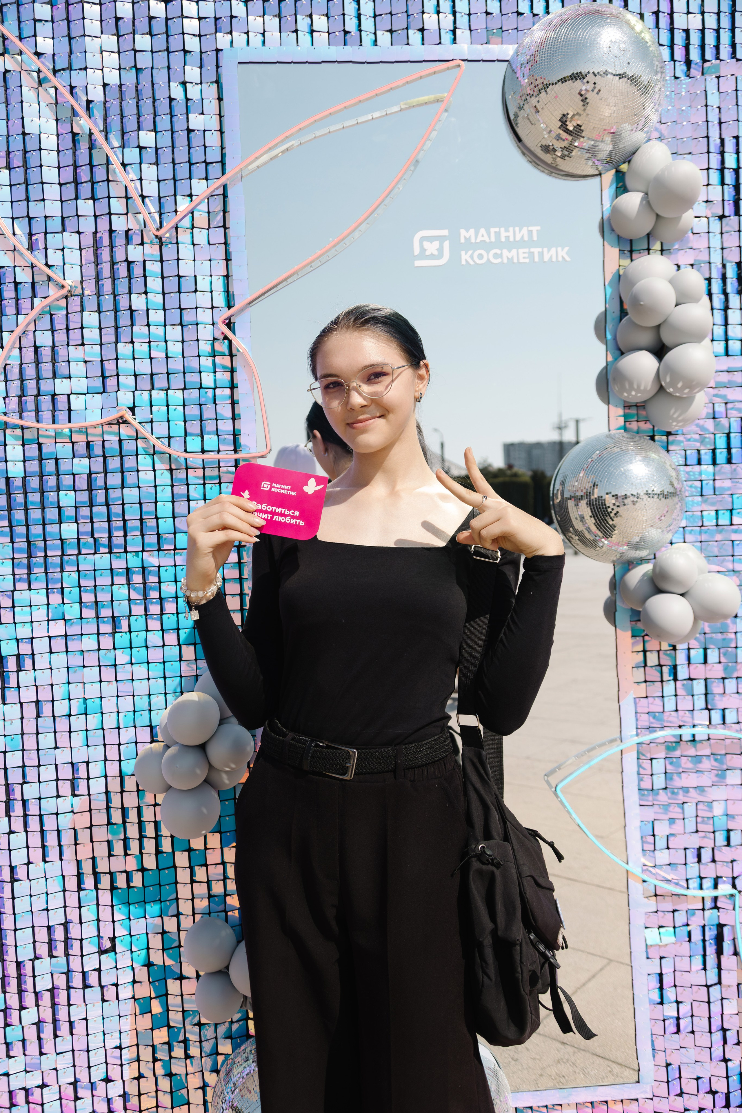 Магнит Косметик. Артур Иликчян — Wedding & Event фотограф в Краснодаре