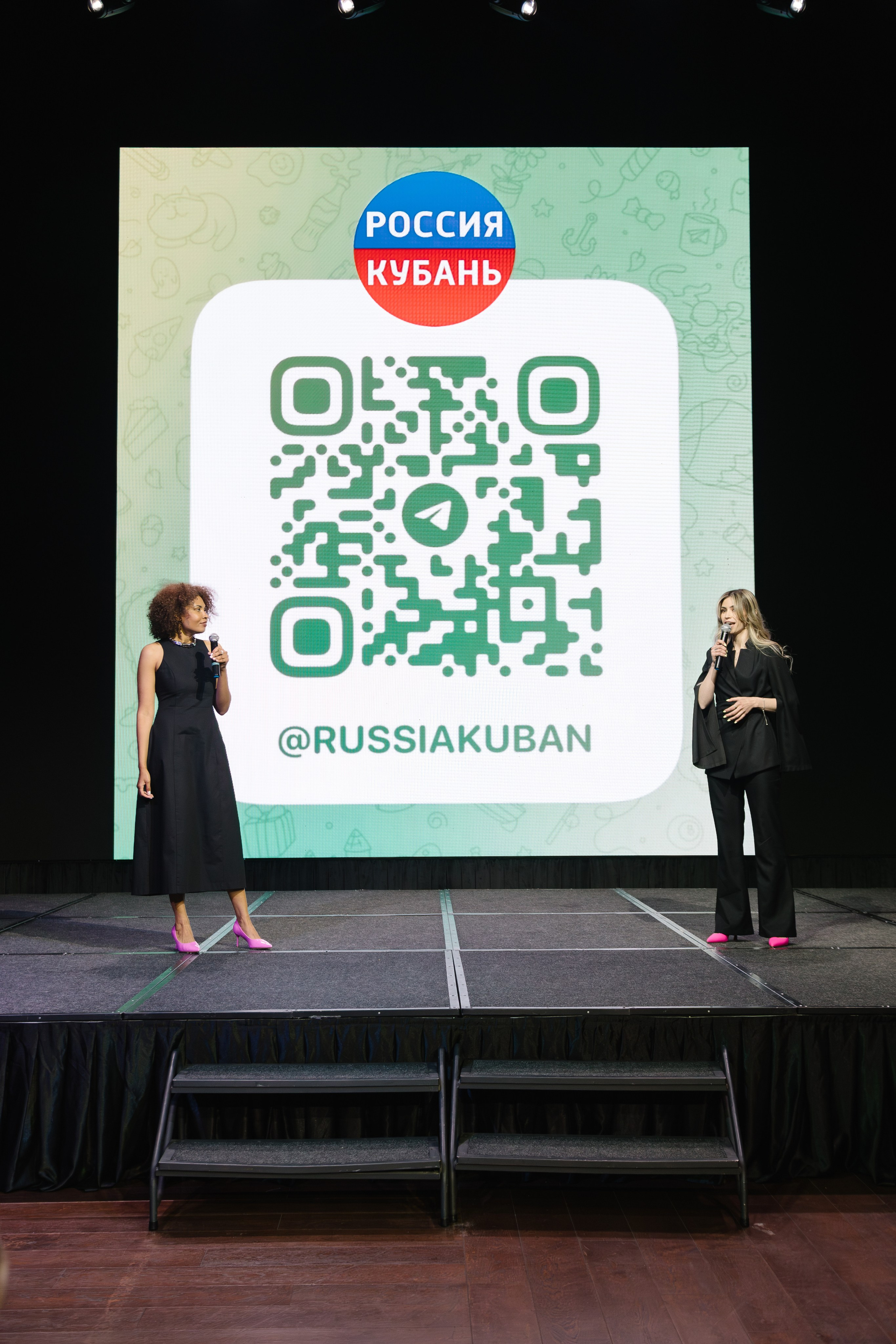 Конференция REELS CONTENT. Артур Иликчян — Wedding & Event фотограф в Краснодаре