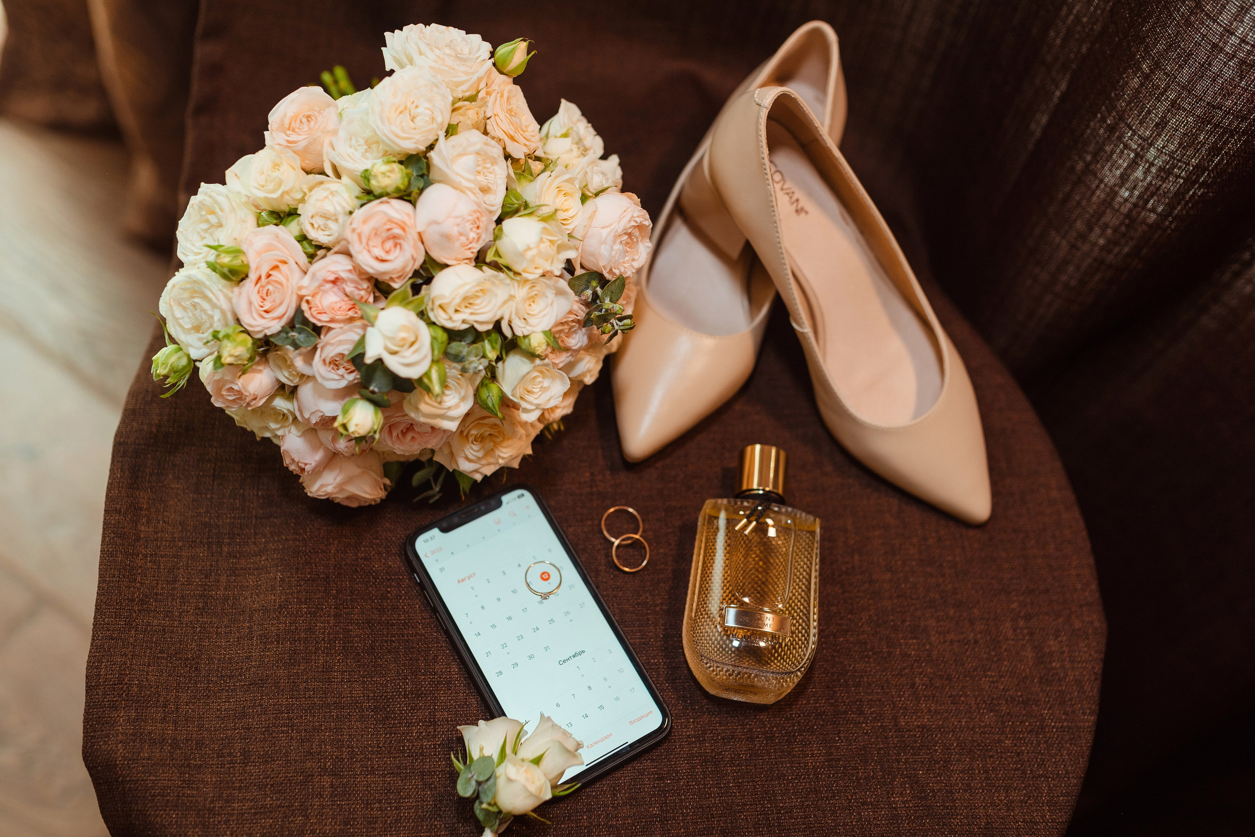 Илья и Александра. Свадебный и семейный Фотограф в Пензе Татьяна Лапоногова