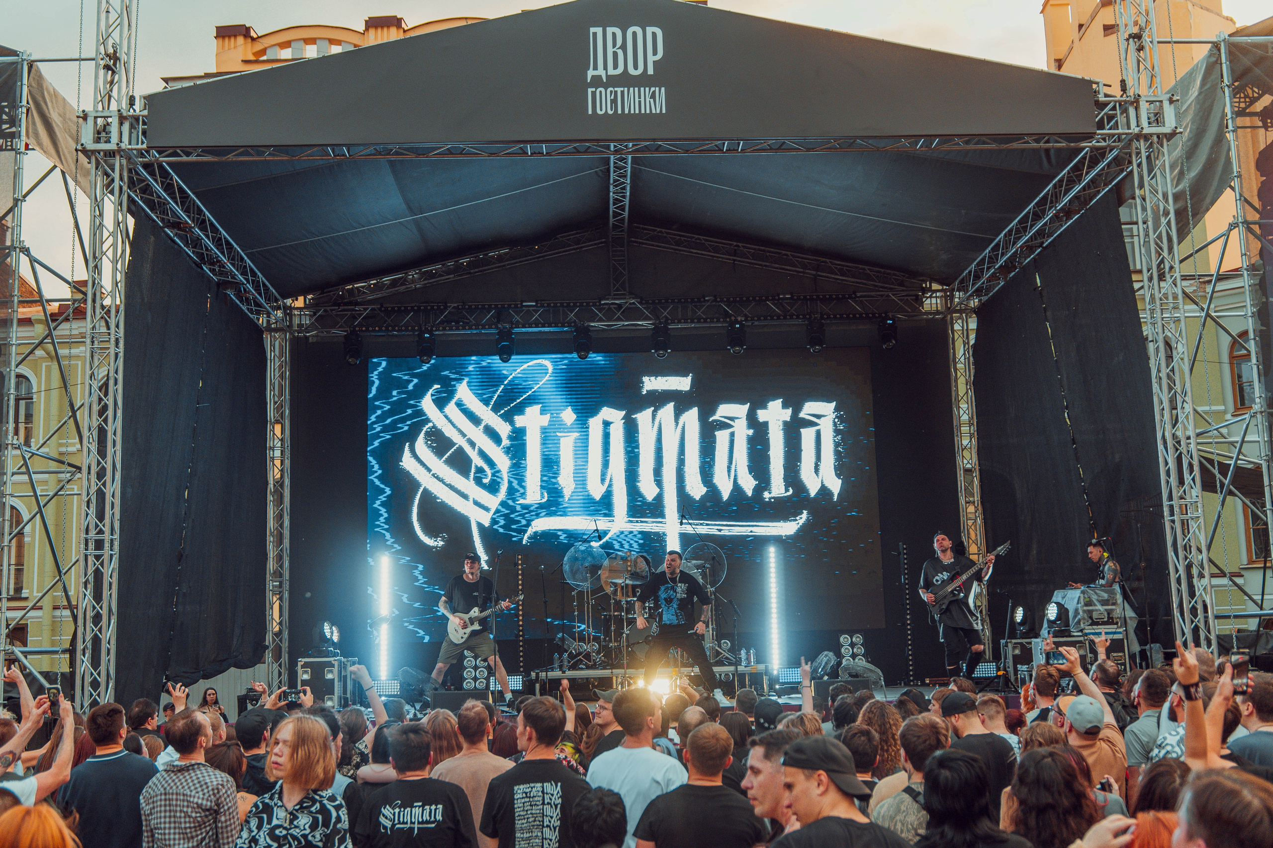 Stigmata 31.05.2024. Фотограф Дядя Сник