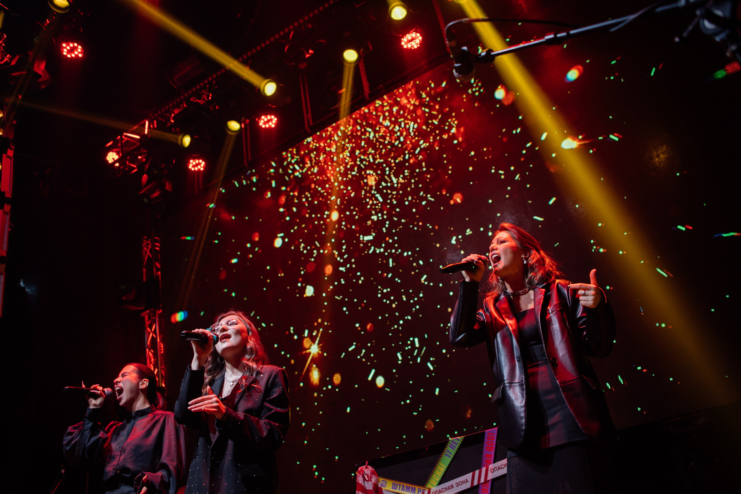 ЦСС 17 ЛЕТ — ШТАММ ЦСС [PART II–V.Trendberg]. СВОИ. ФОТООТЧЕТЫ-СОБЫТИЯ-МЕСТА