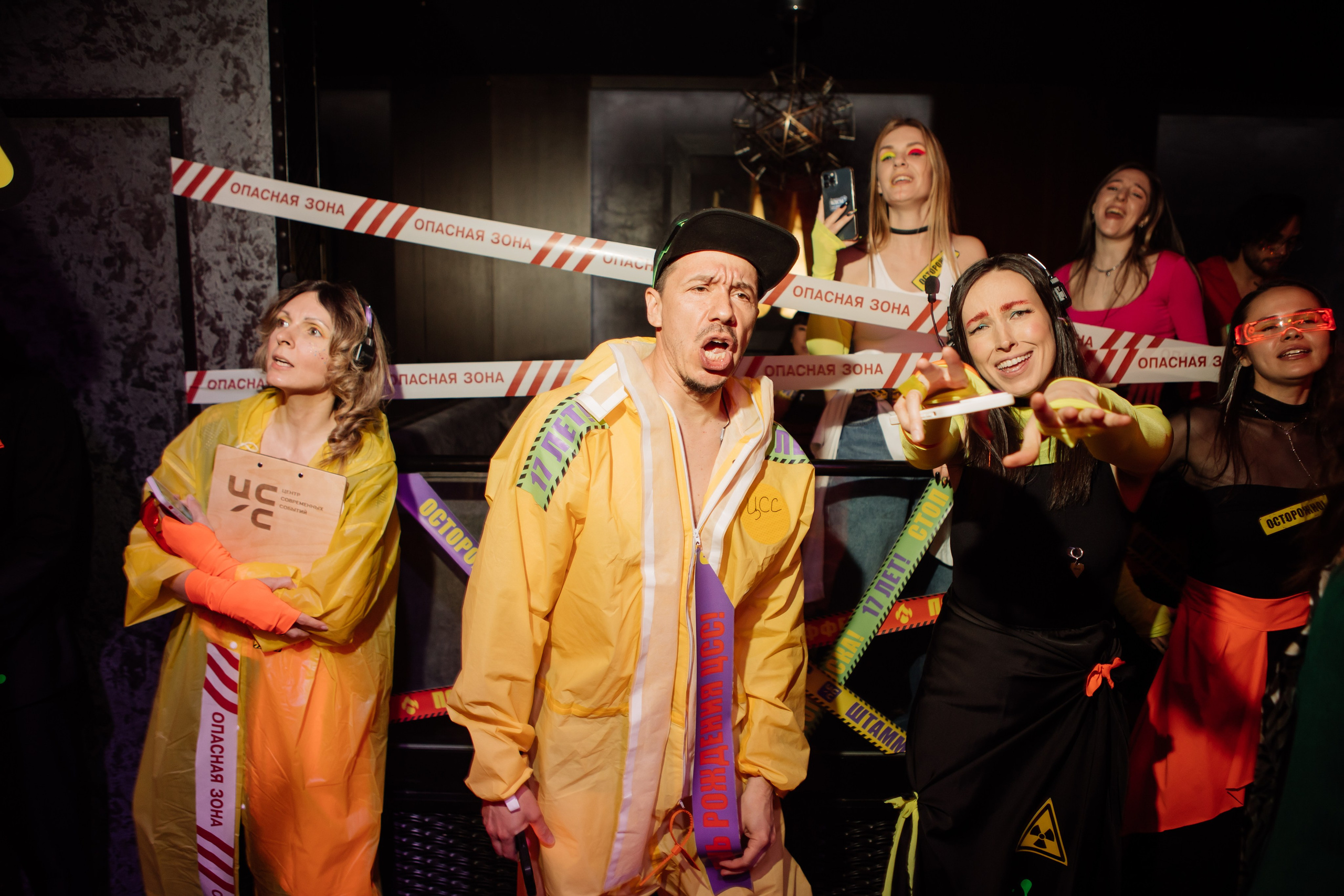 ЦСС 17 ЛЕТ — ШТАММ ЦСС [PART II–V.Trendberg]. СВОИ. ФОТООТЧЕТЫ-СОБЫТИЯ-МЕСТА