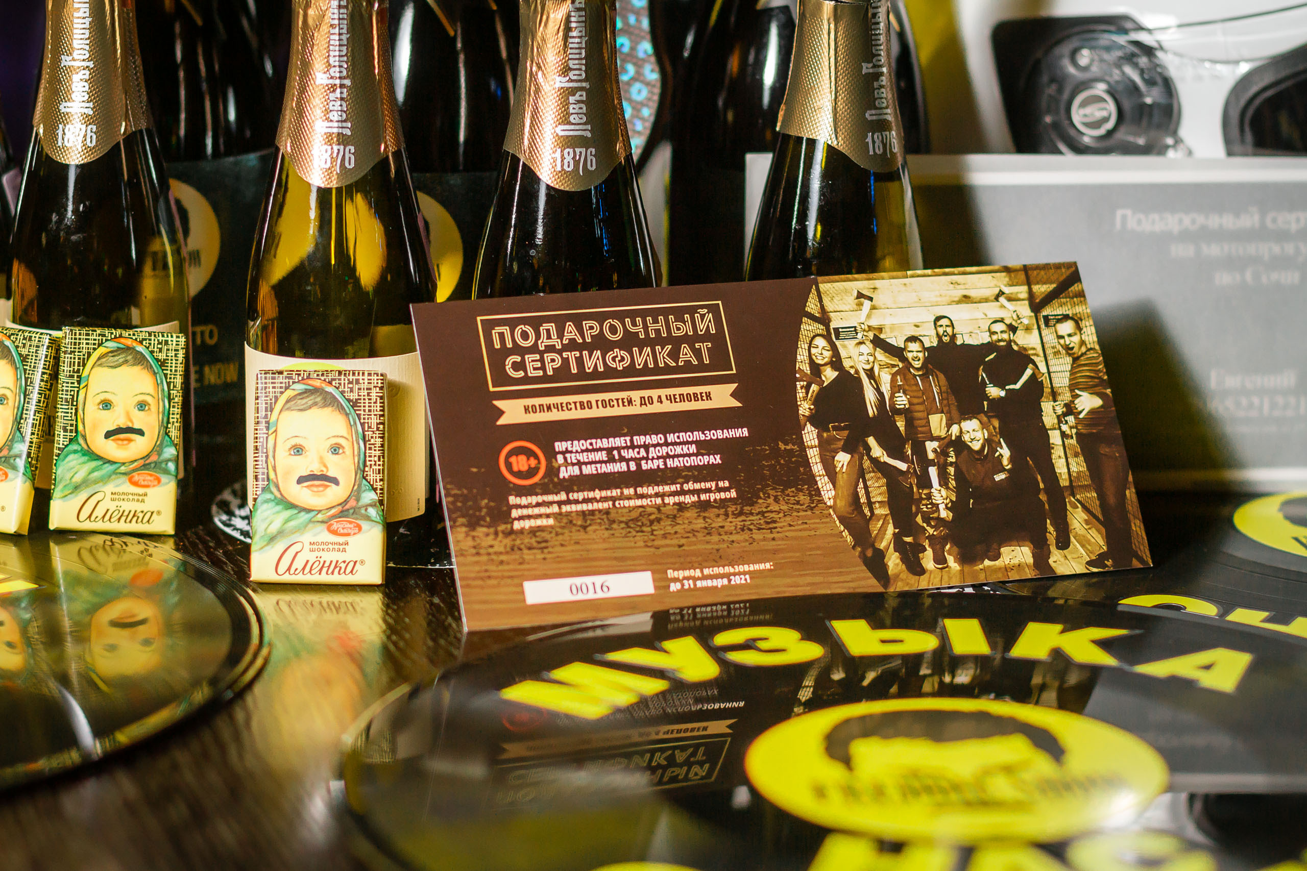 Квиз #FREDDIESHOW в Сочи. Фотографиня Мария Дикова