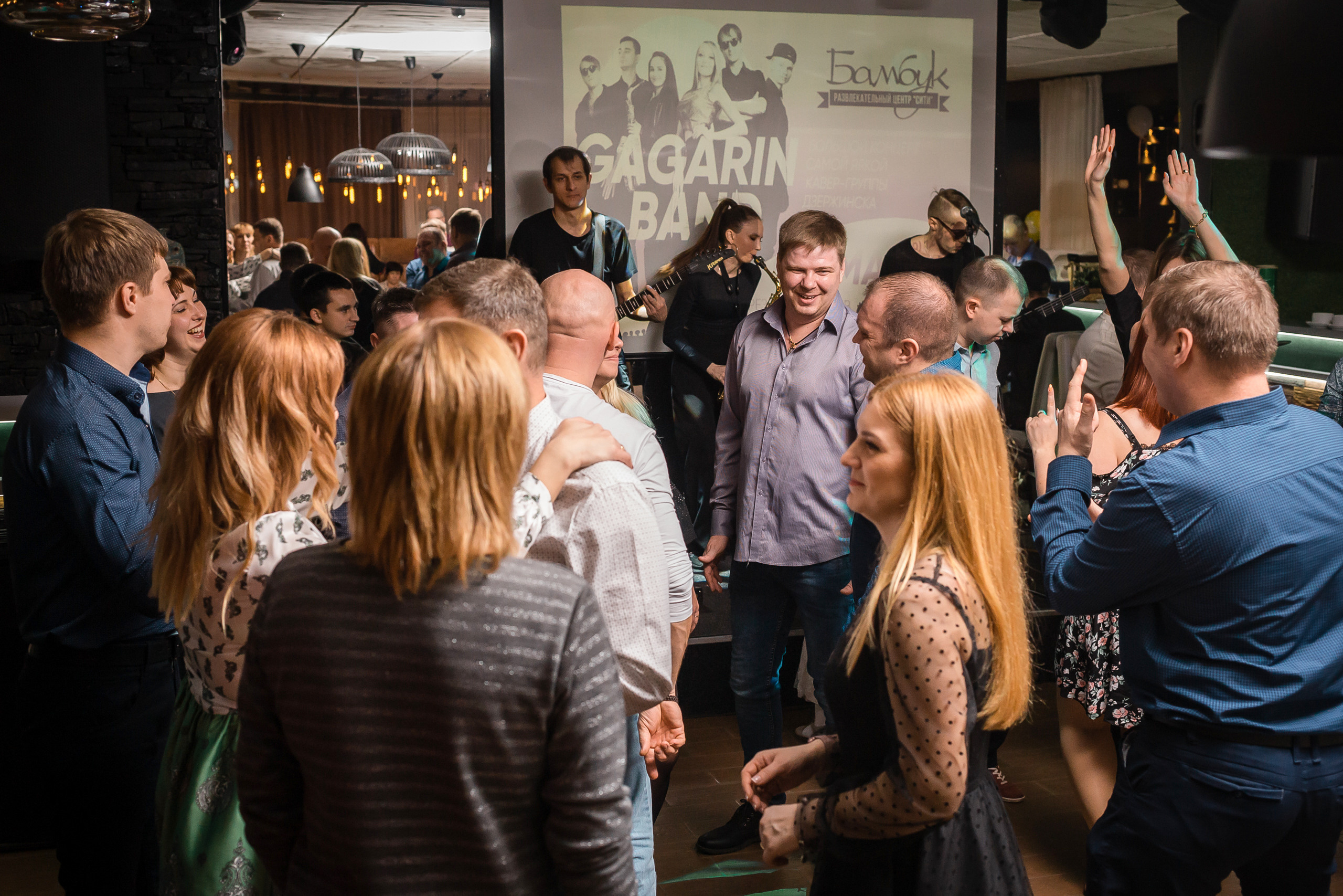 Квиз в Бамбуке. Фотографиня Мария Дикова