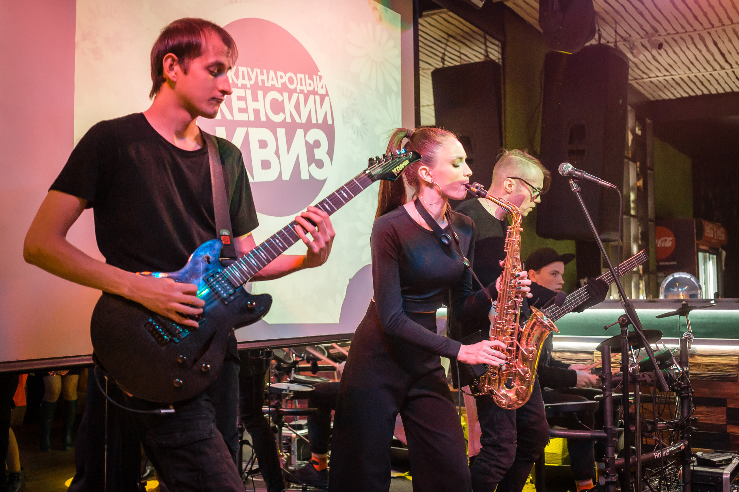 Квиз в Бамбуке. Фотографиня Мария Дикова