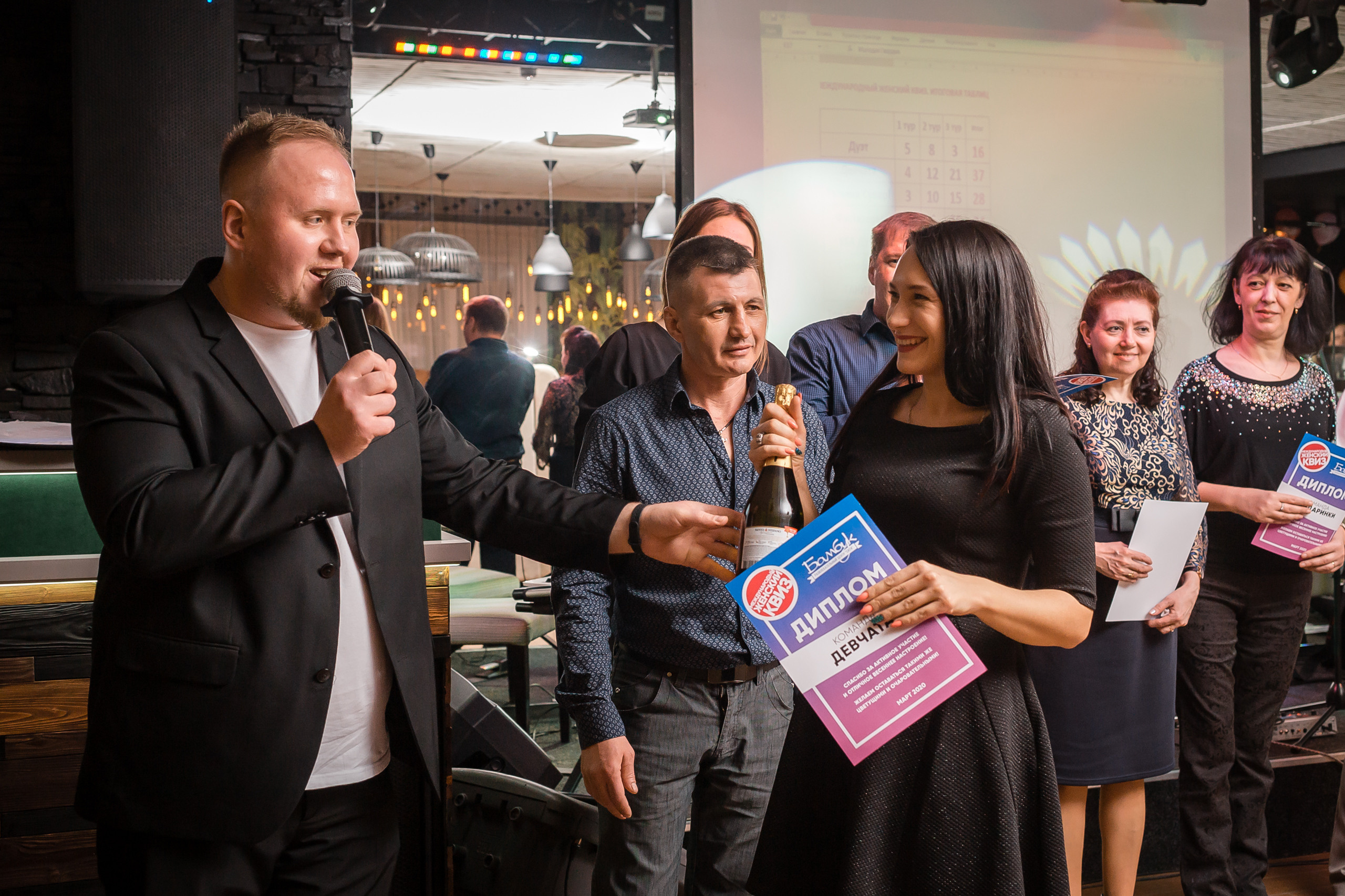 Квиз в Бамбуке. Фотографиня Мария Дикова