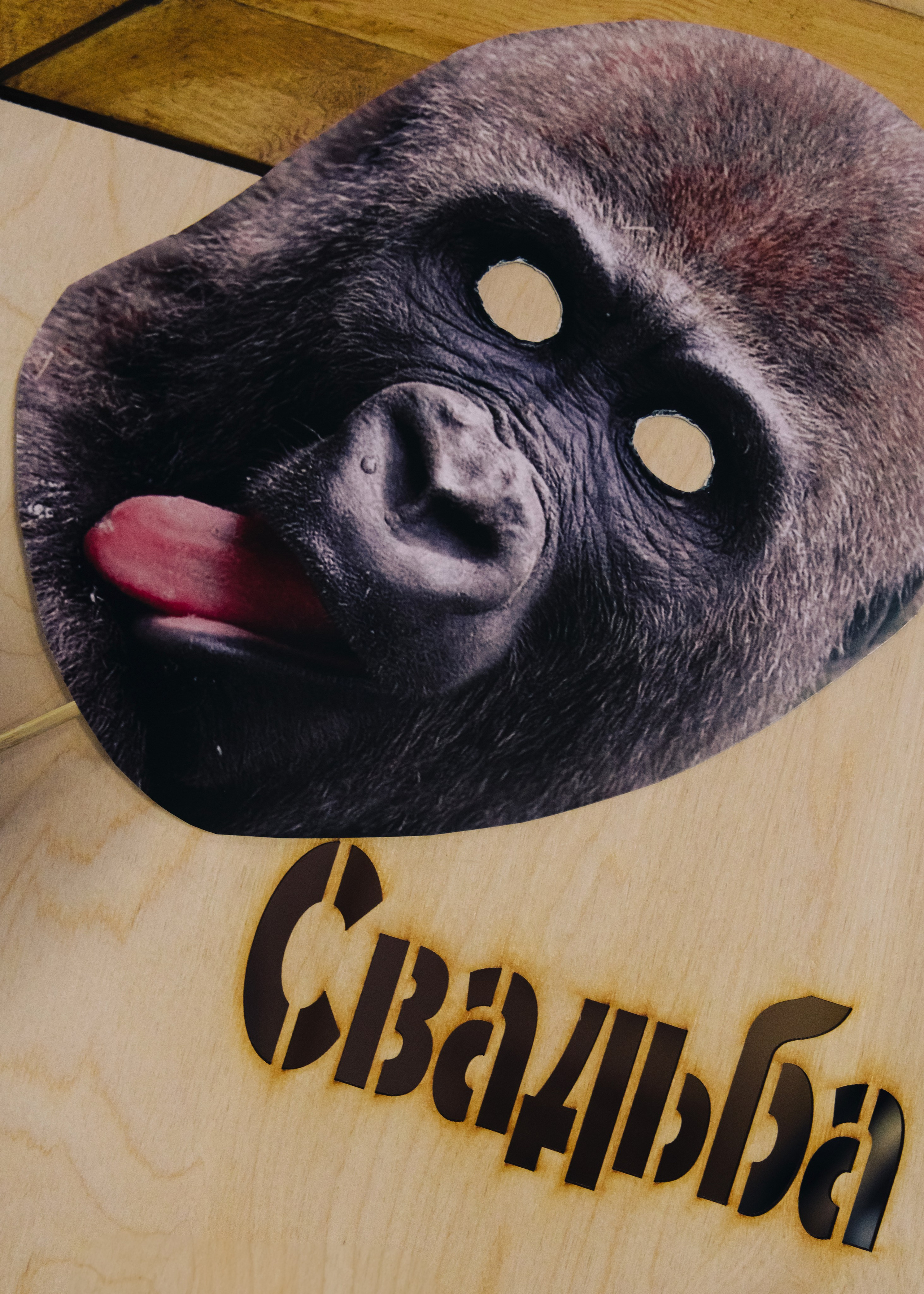 @sladkayavataagency. Свадебный и репортажный фотограф в Москве Владимир Сергеев | Naysaikolo