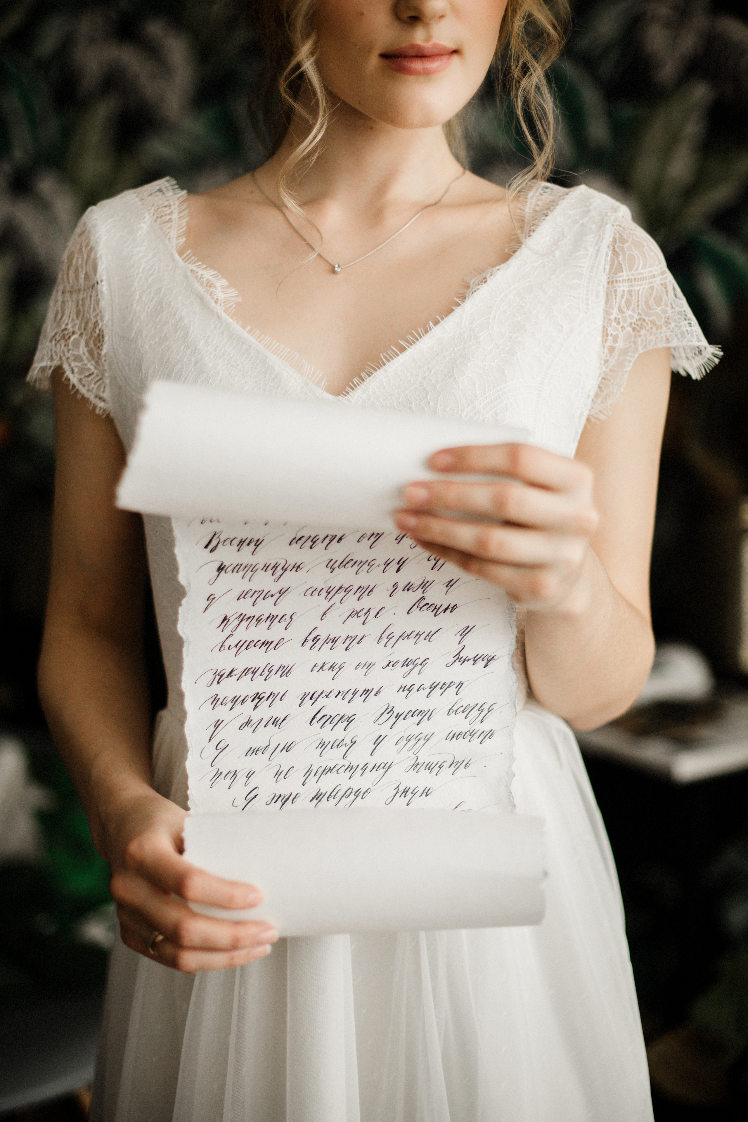 Выездная фотосессия. Катя Завьялова