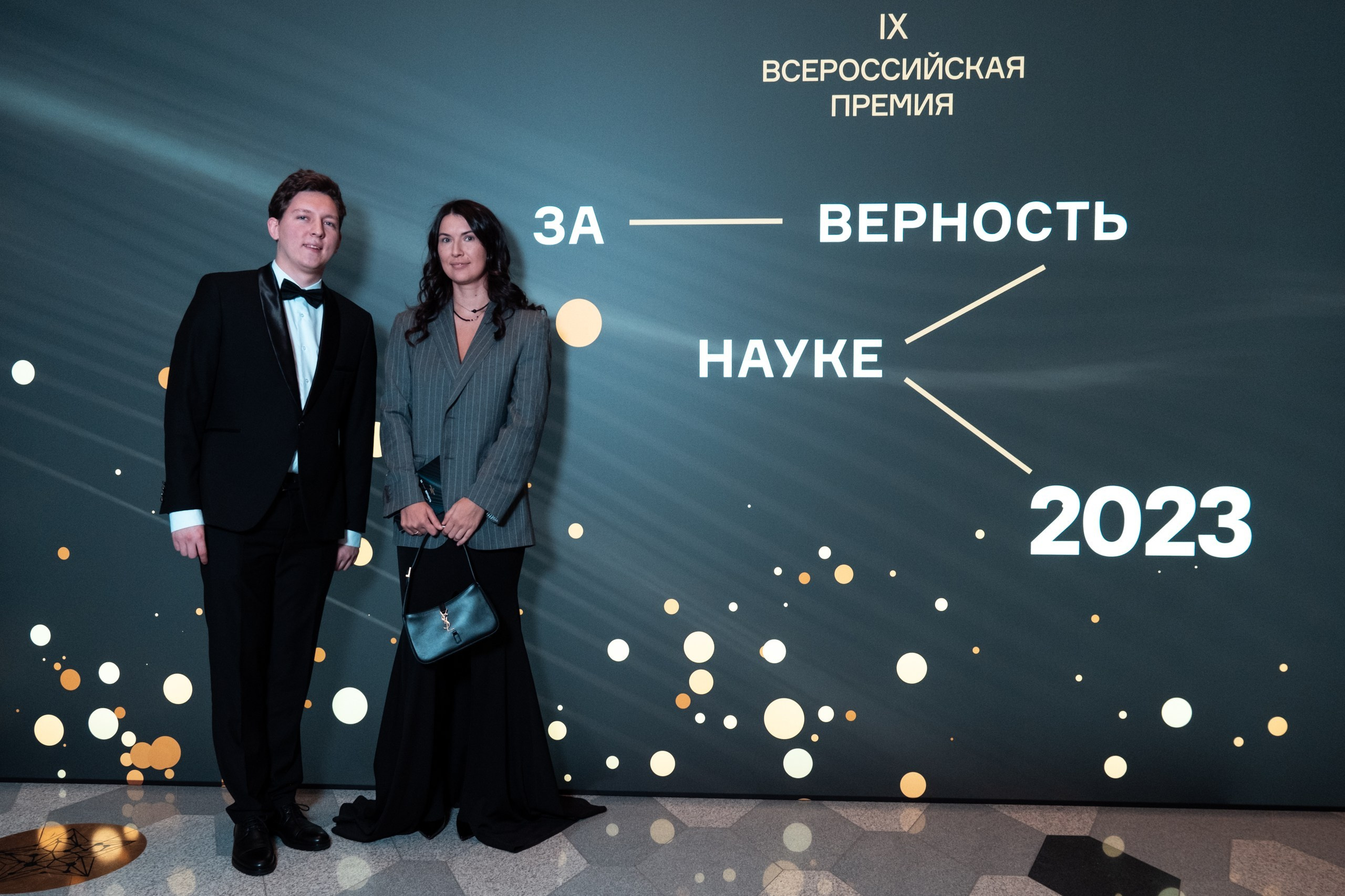 Репотраж (За верность науке). Фотограф и видеограф в Москве и МО — Евгений Лавров