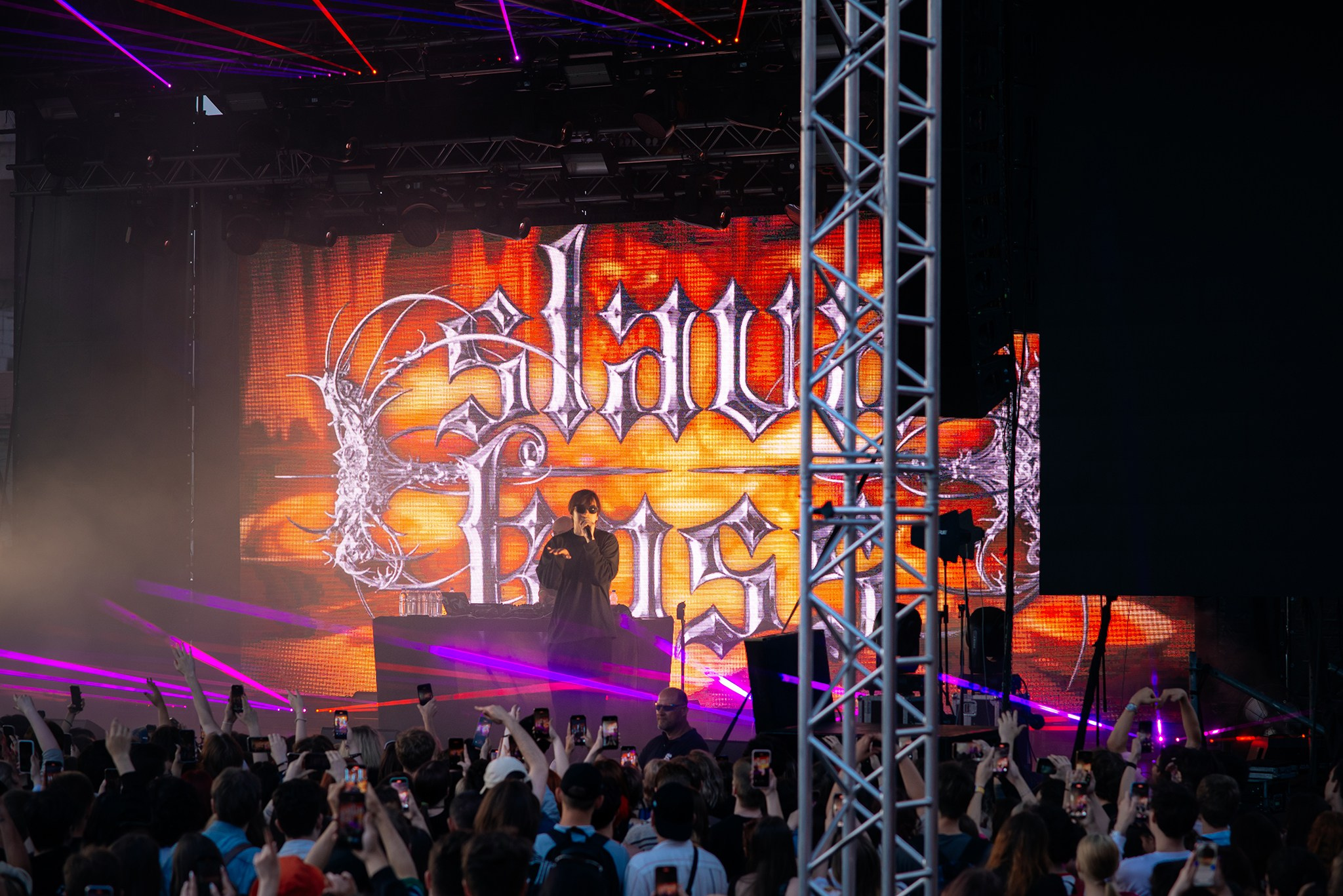 СЛАВА КПСС | 22.07 | Спб | ROOF PLACE. Репортажный фотограф в Санкт-Петербурге Анастасия Клёпова