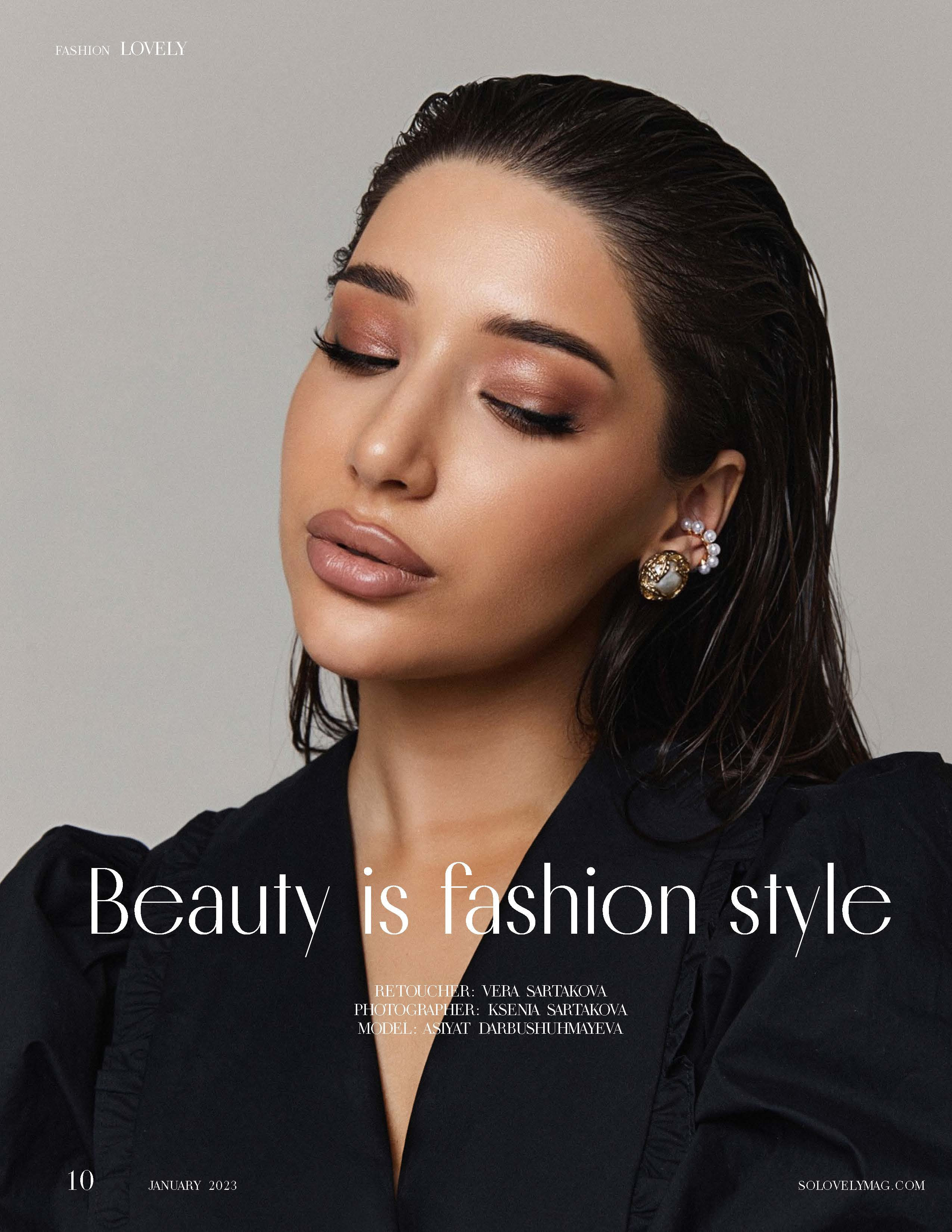 Мои публикации. Качественная ретушь фотографий Вера Сартакова