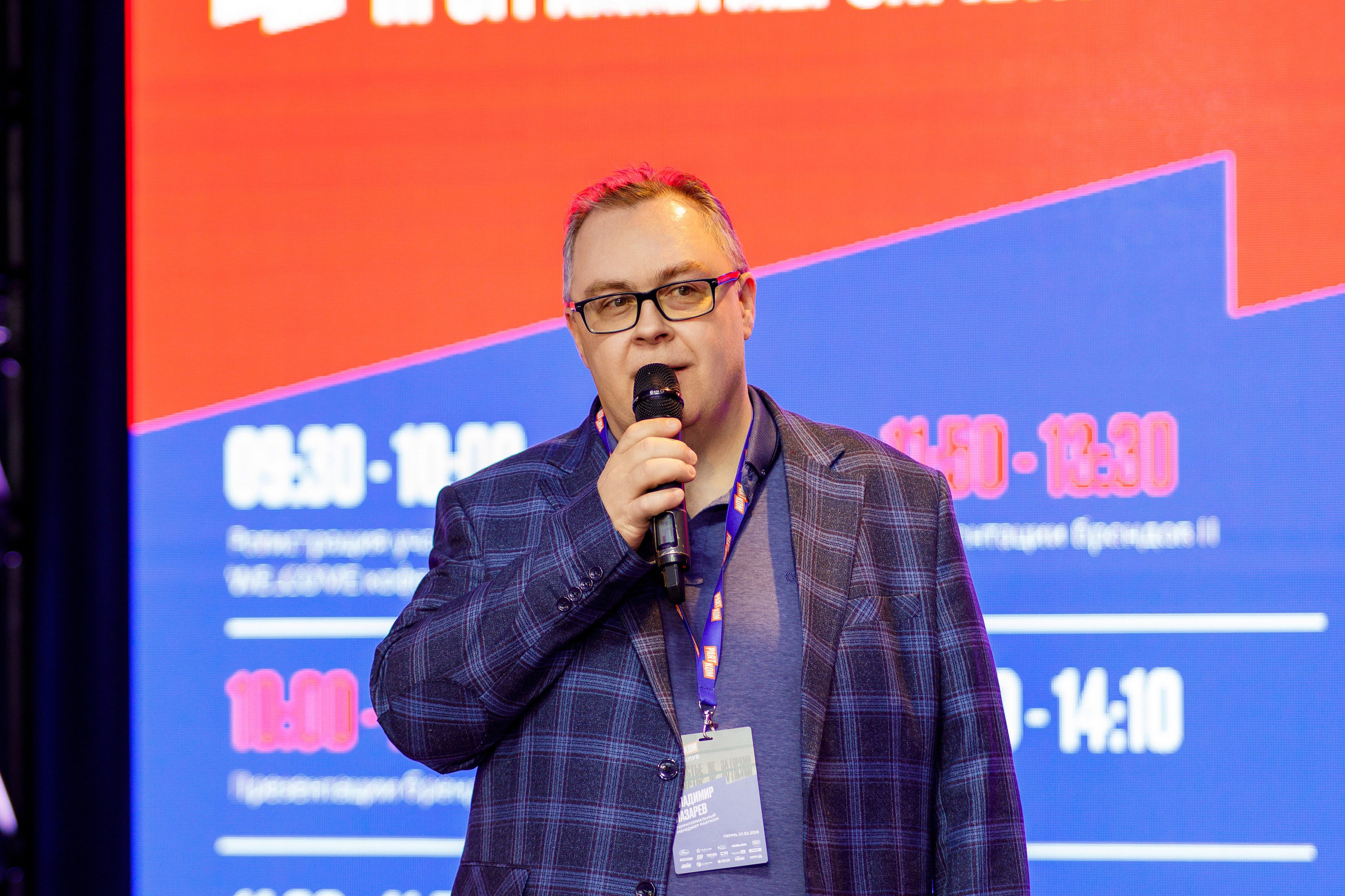 Репортажный фотограф Пермь. Фотограф Дмитрий Молчанов | Фотограф Пермь | Фотограф