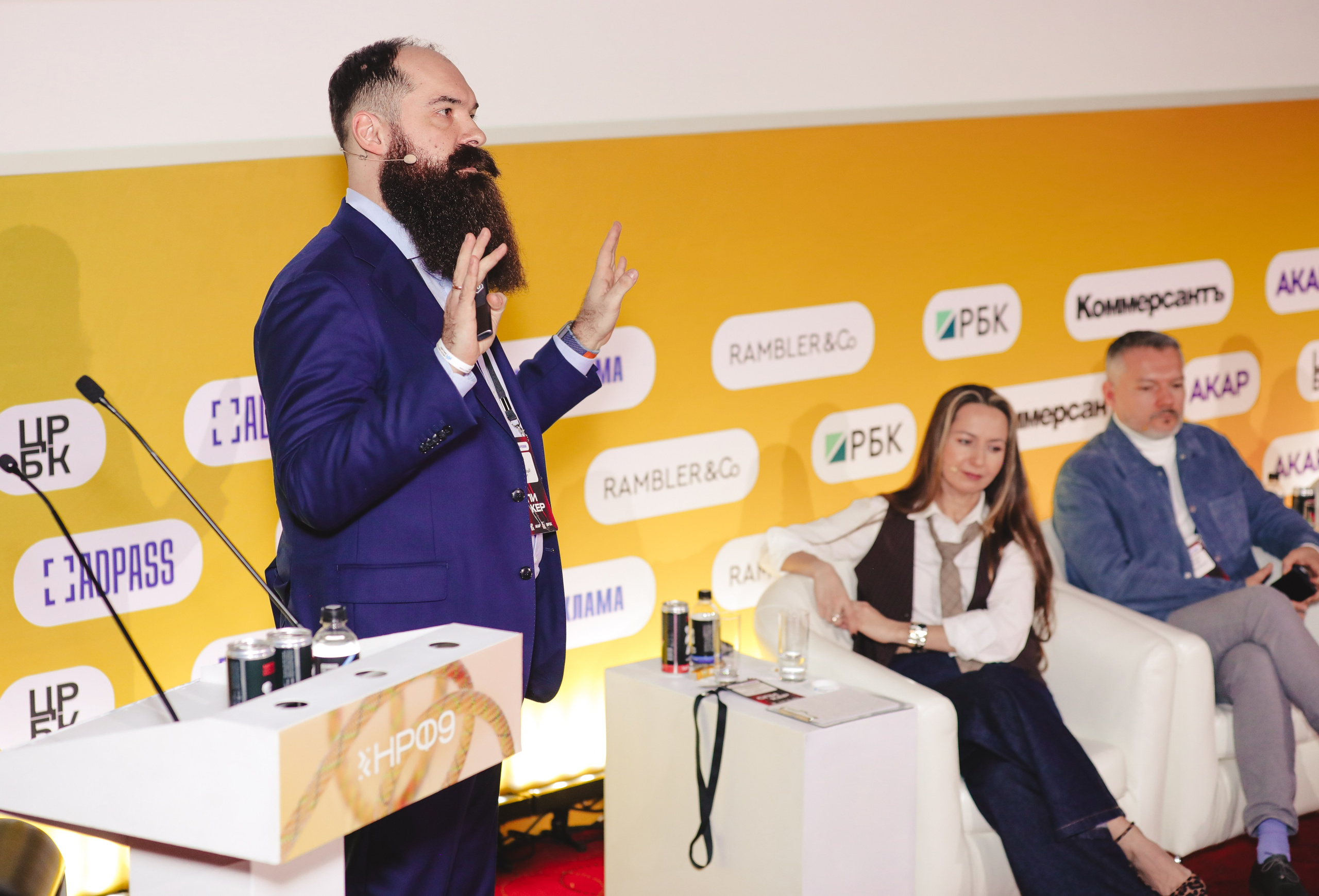 Назад в будущее. Готовы ли вы к хорошим временам?. Фотографии Media Direction Group